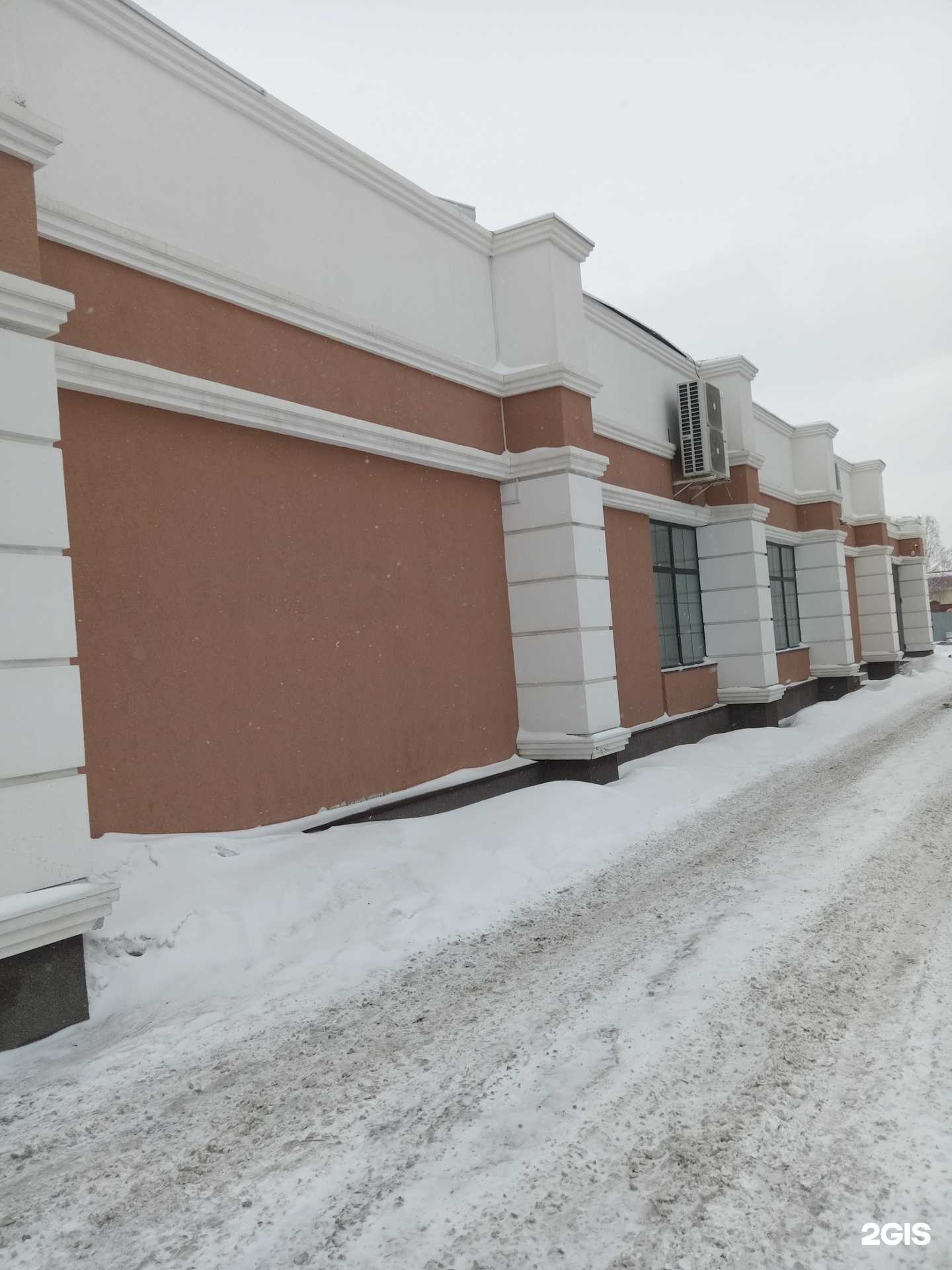 Отзывы на компанию Ашхана в Стерлитамаке c фото - фотография 2 из 2