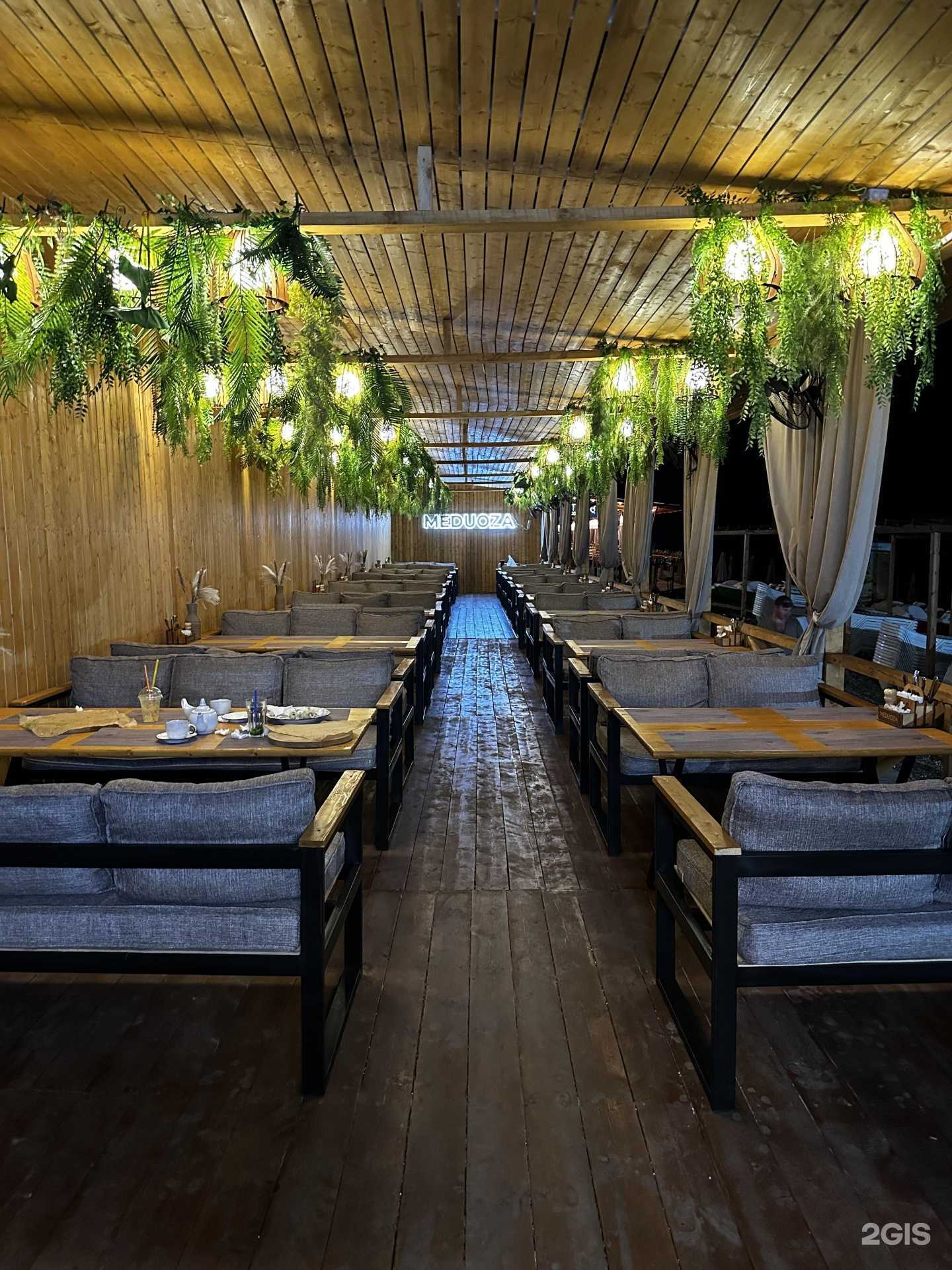 Отзывы на компанию Медуза в г. Сочи c фото