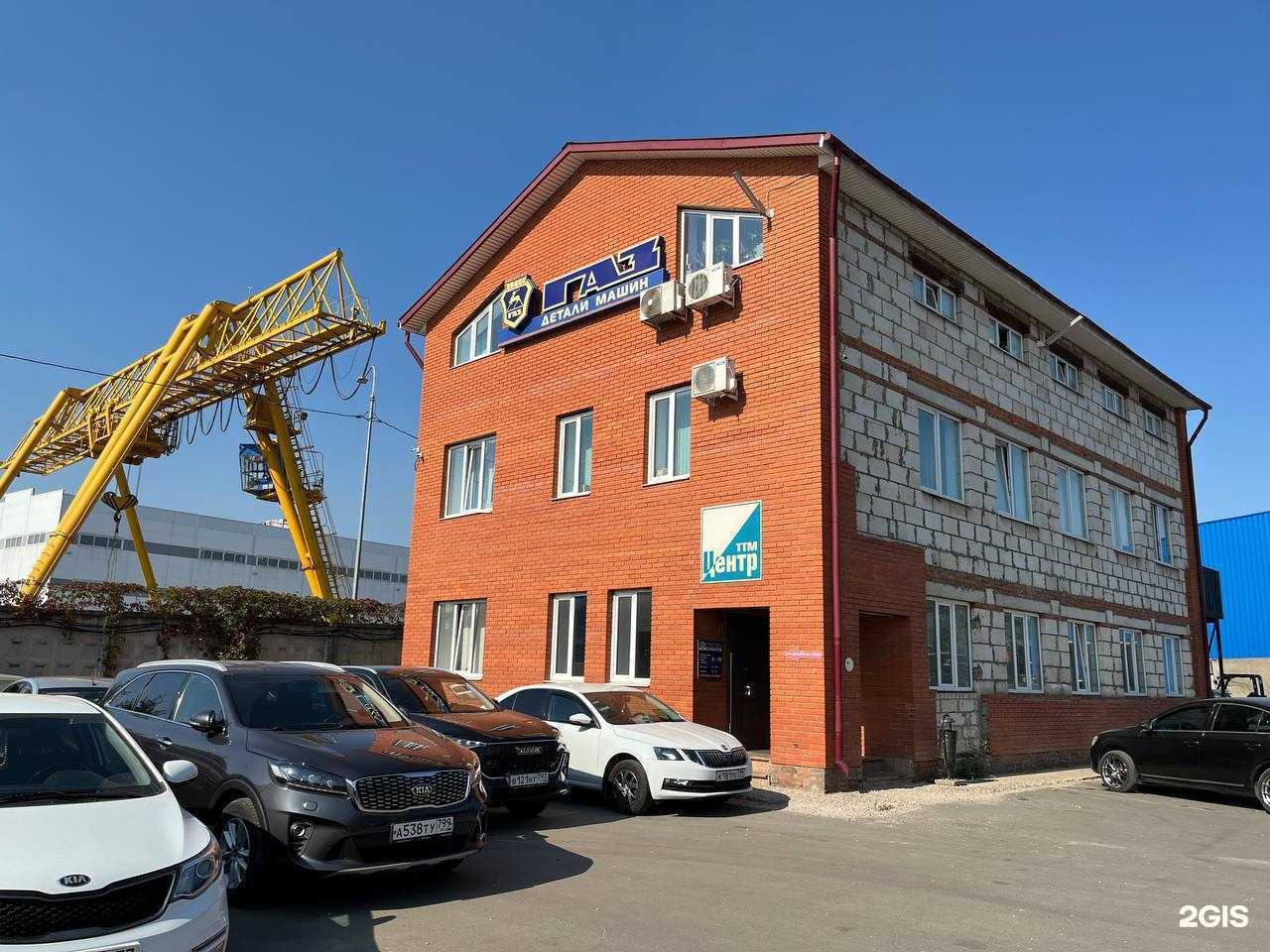 Отзывы на компанию ДолПартс в Долгопрудном c фото