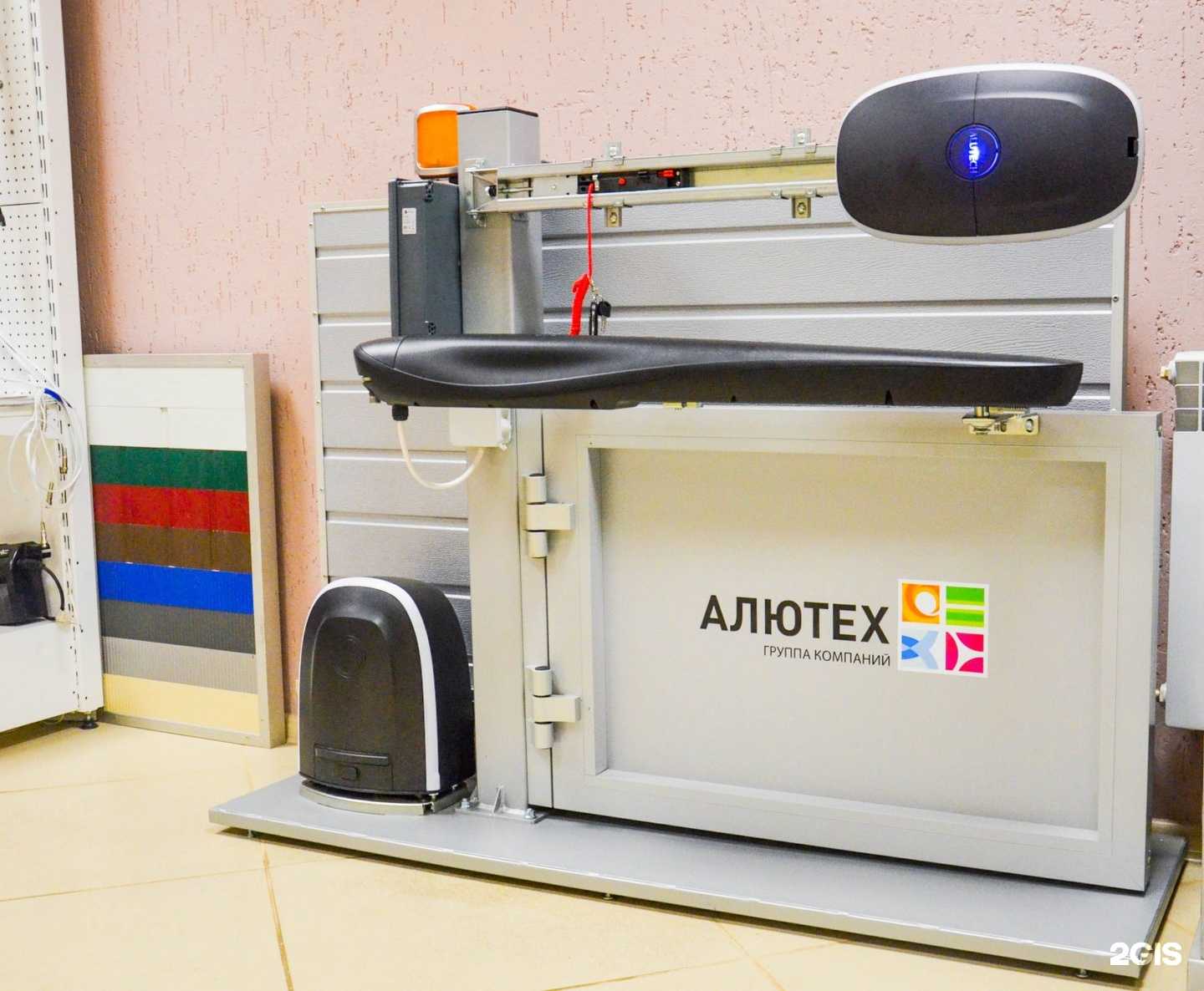 Отзывы на компанию ТехноКомфорт Трейд в г. Ярославль c фото