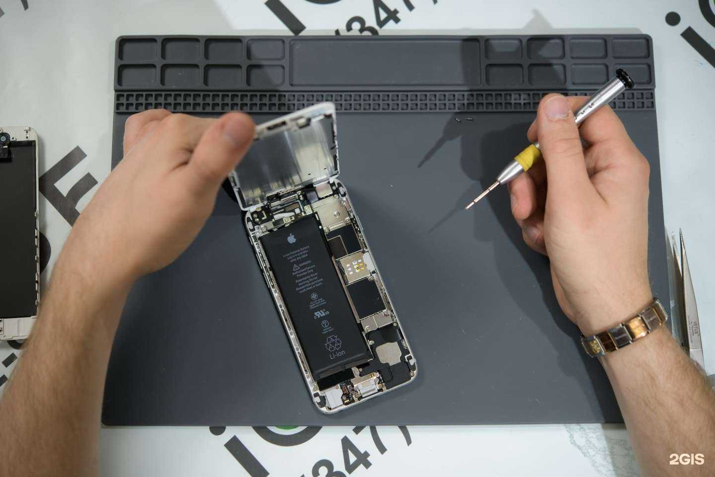 Отзывы на компанию iCase в Уфе c фото