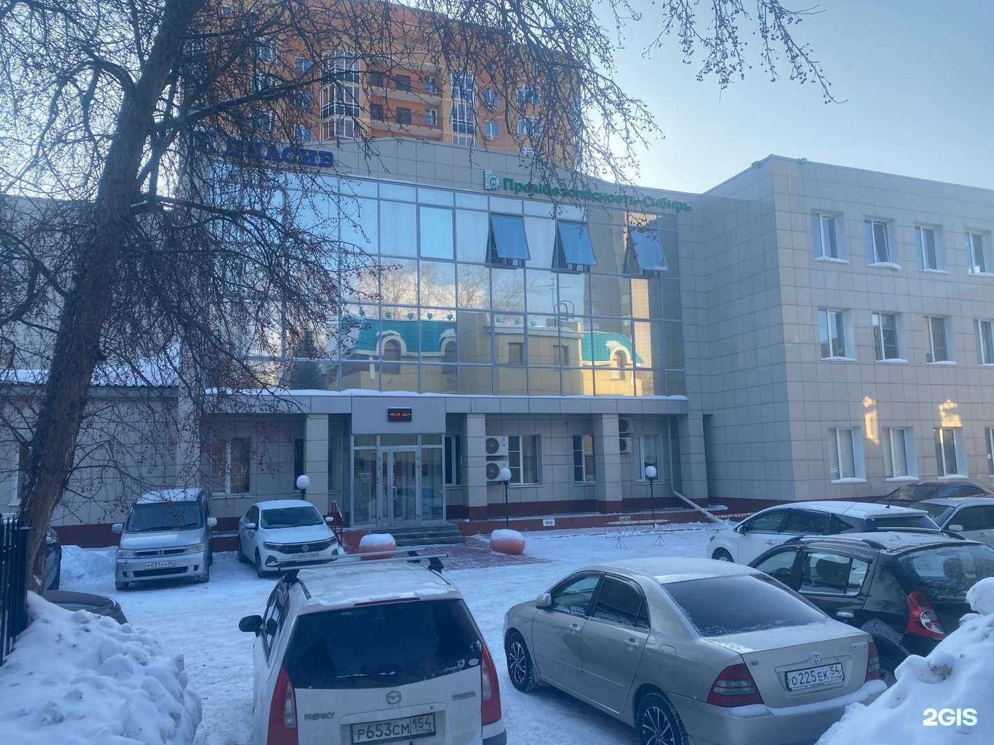 Отзывы на компанию Аквавольт в Новосибирске c фото