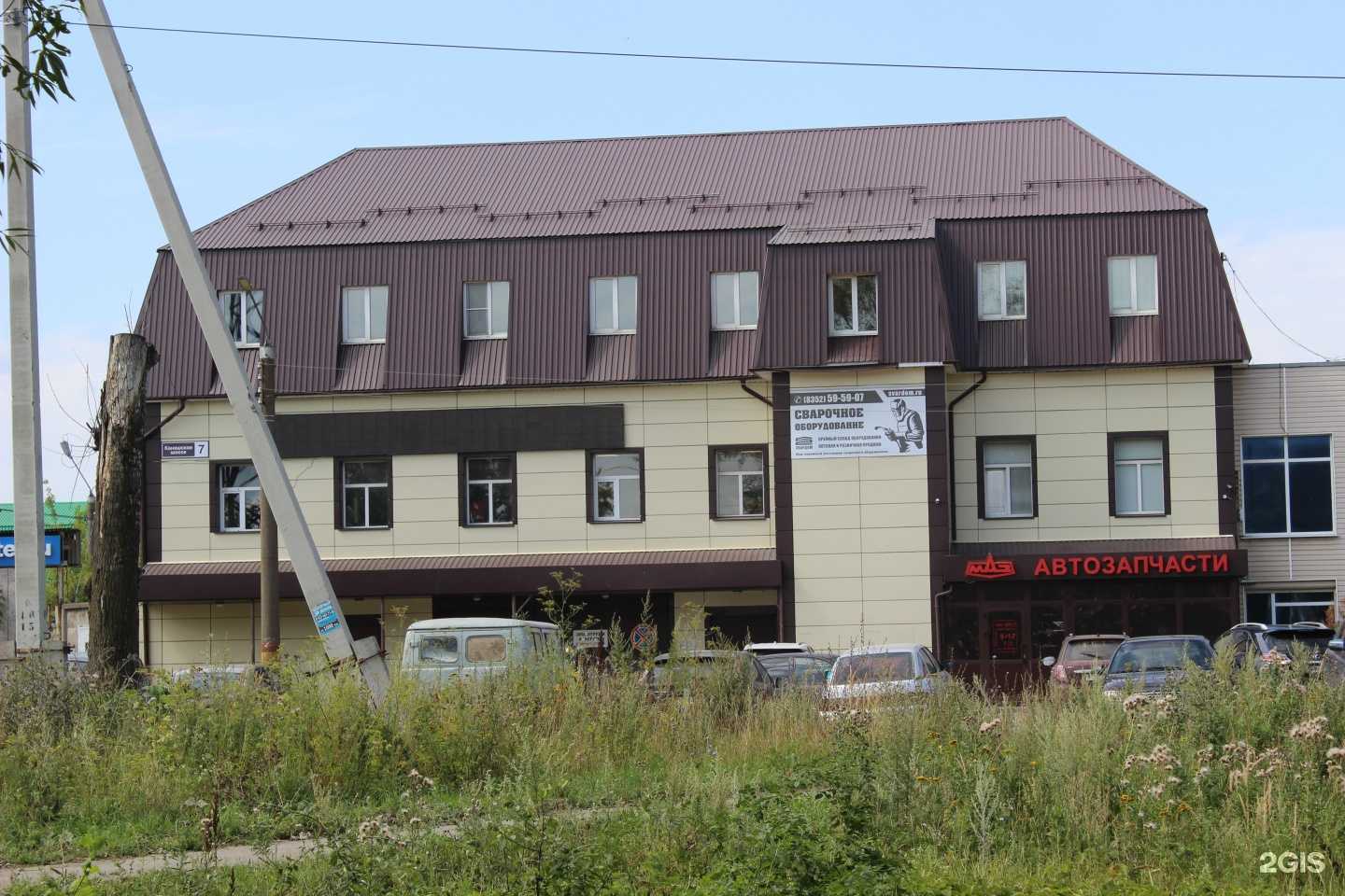 Отзывы на компанию МАЗ-Авто 21 в Чебоксарах c фото