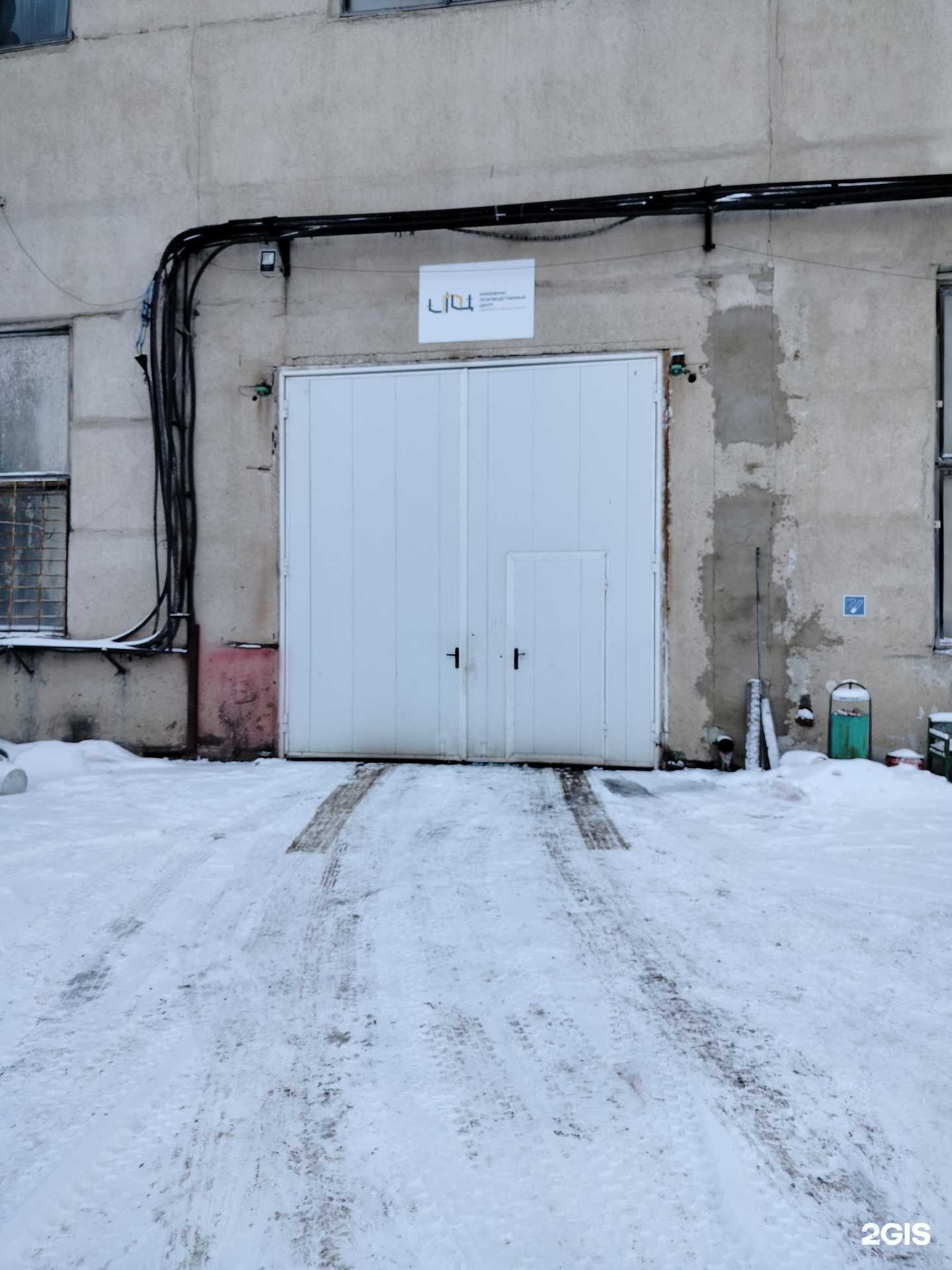 Отзывы на компанию Анмак в Пензе c фото