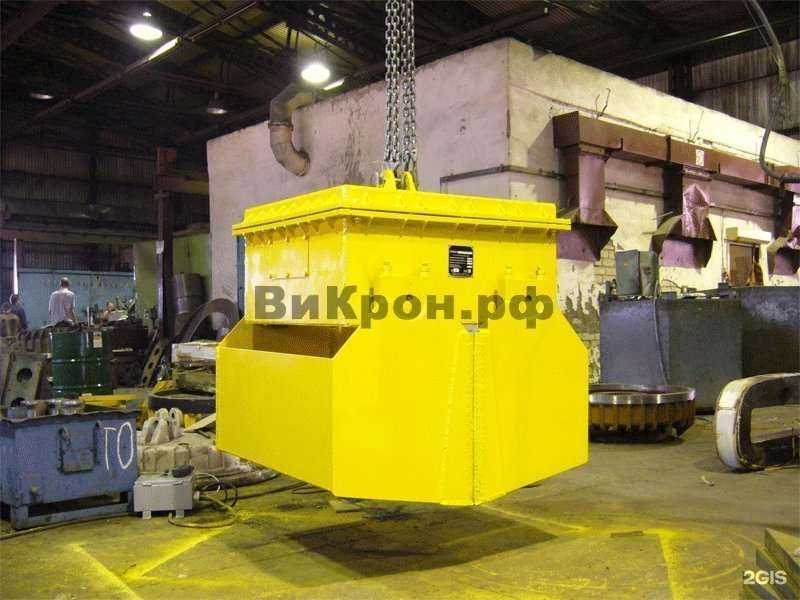 Отзывы на компанию ВиКрон в Кирове c фото