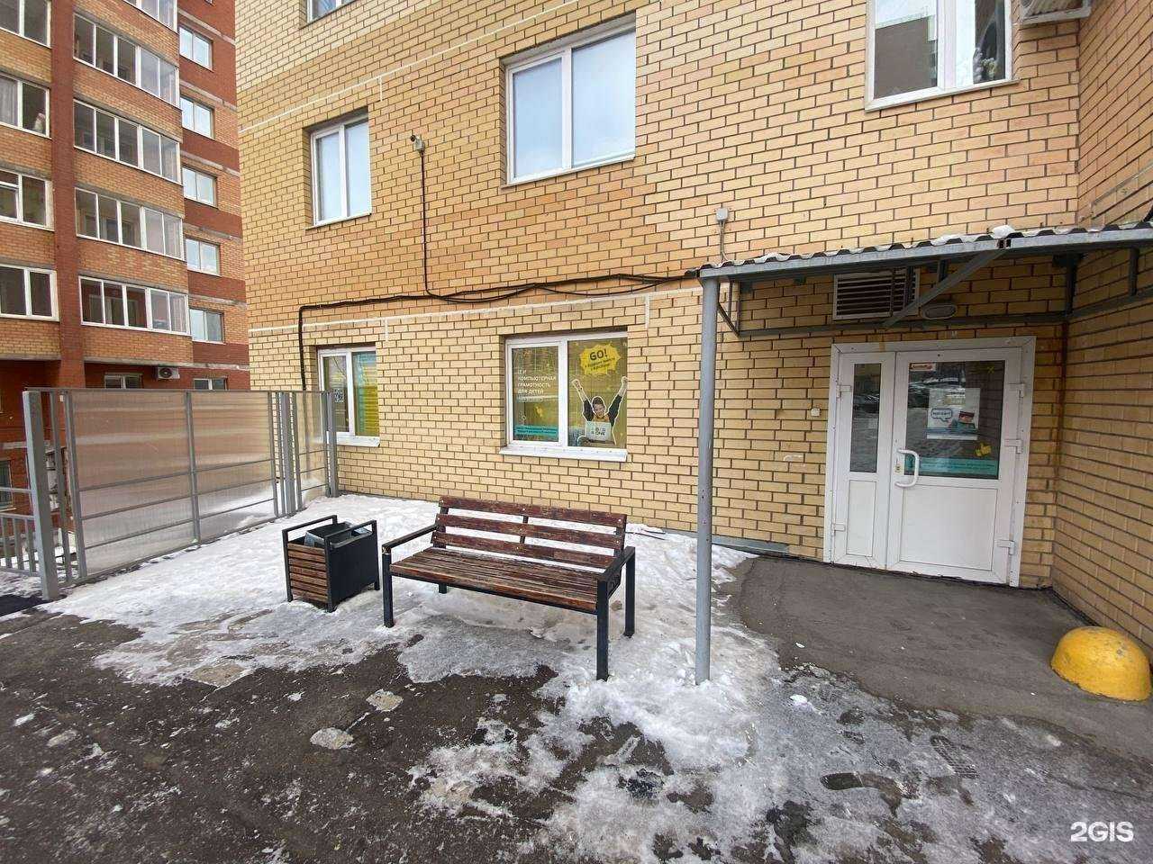 Отзывы на компанию KiberOne в Перми c фото