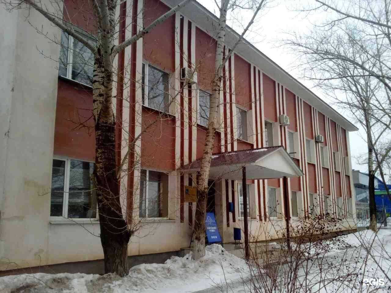 Отзывы на компанию Заря в Оренбурге c фото