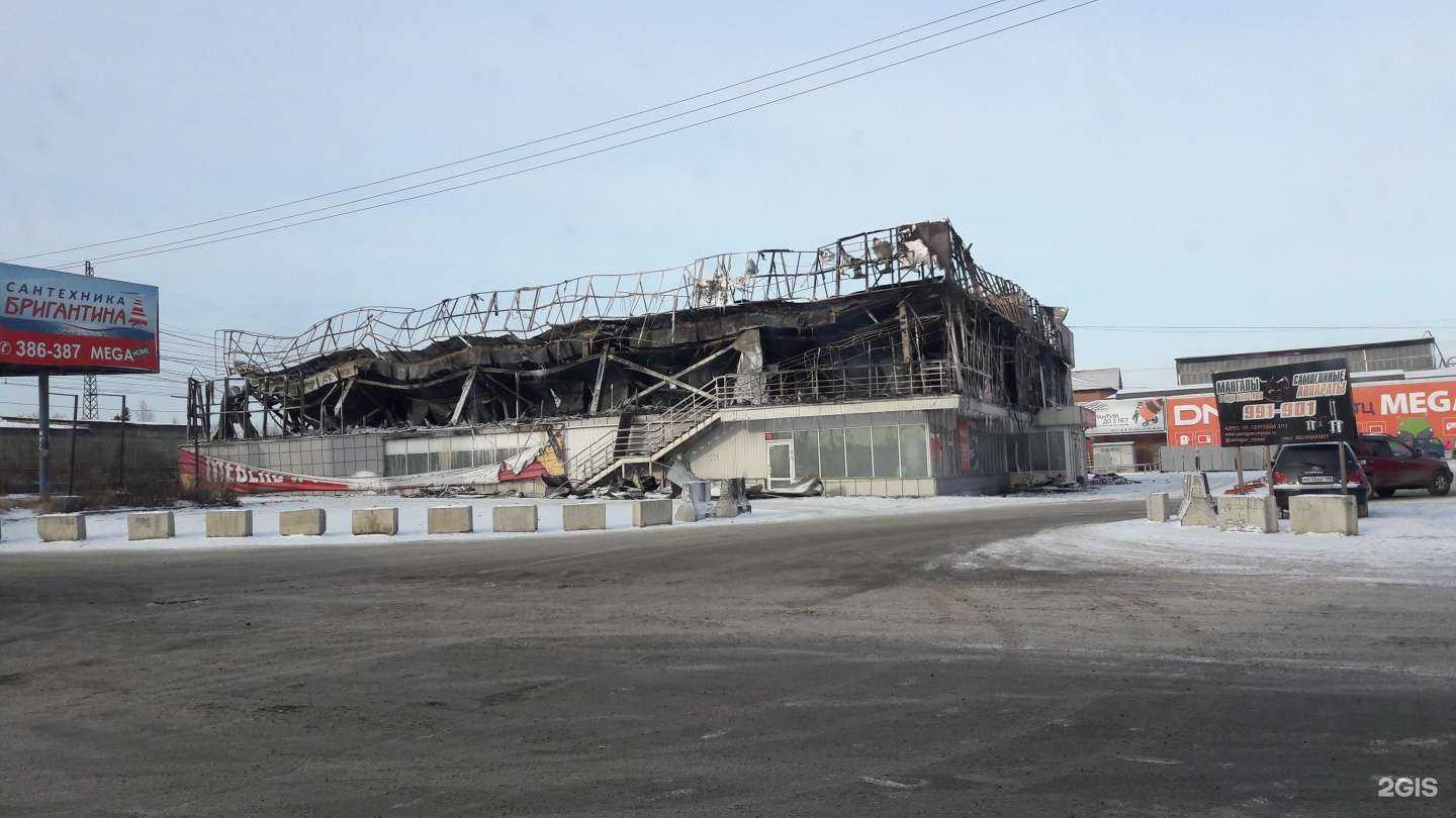 Отзывы на компанию Мебель град в Иркутске c фото - фотография 2 из 2