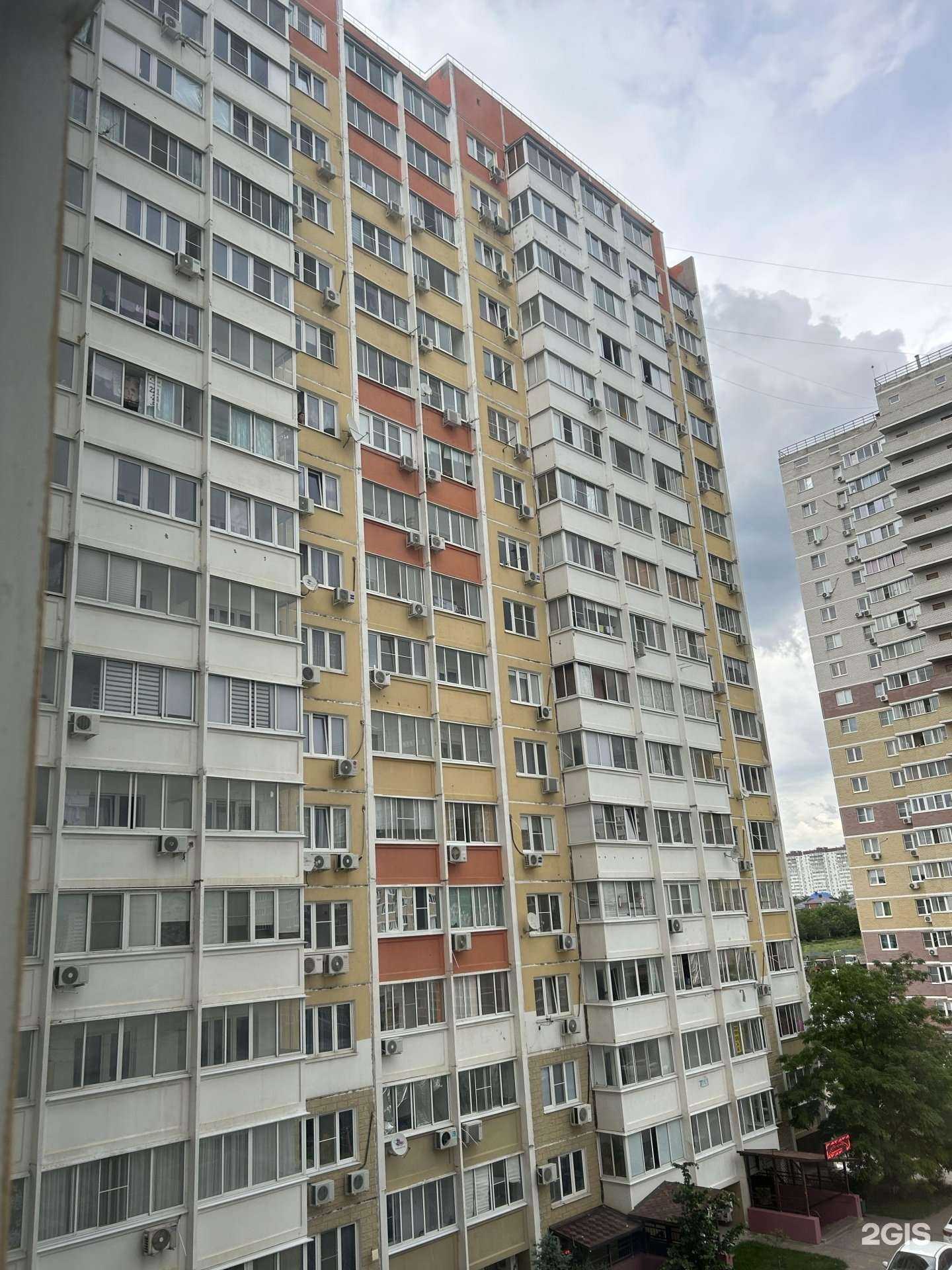 Отзывы на компанию Lavrik в Ростове-на-Дону c фото - фотография 2 из 2