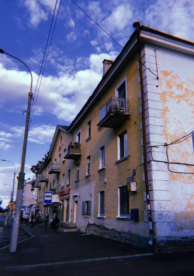 Отзывы на компанию Фармленд в Казани c фото