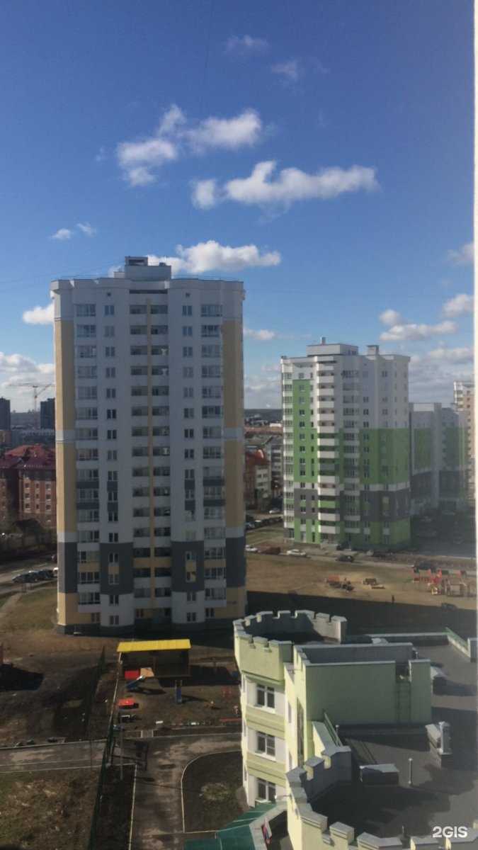 Отзывы на компанию Щит  в Верхней Пышме c фото - фотография 2 из 2