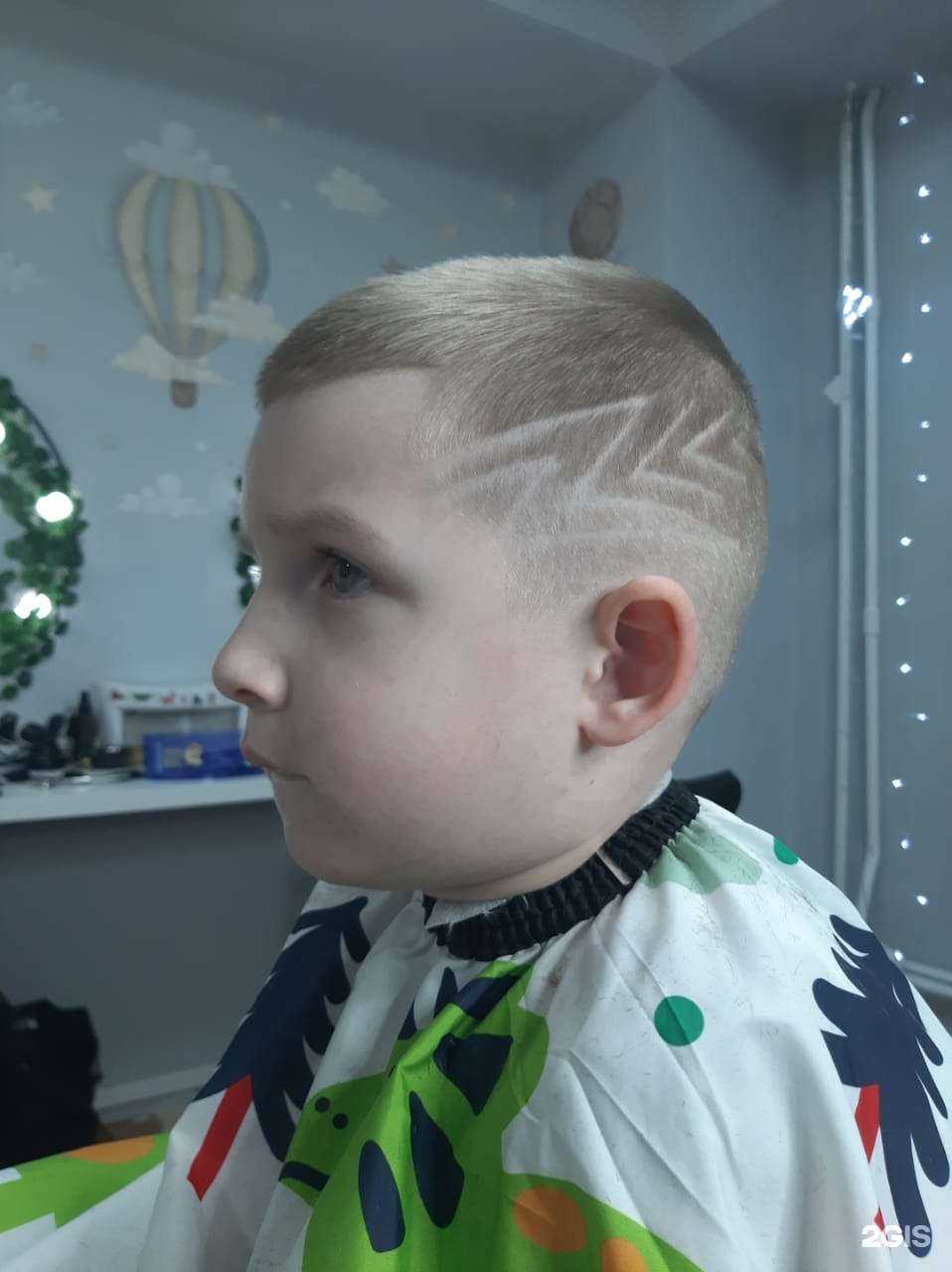 Отзывы на компанию Карапуз в Иркутске c фото