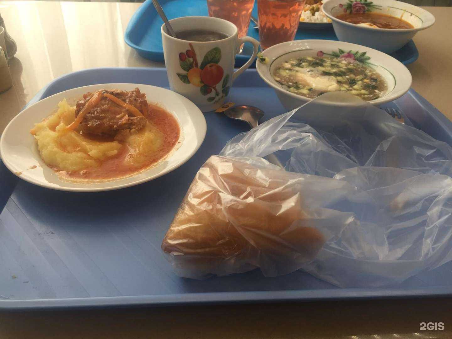 Отзывы на компанию Светлячок в г. Златоуст c фото