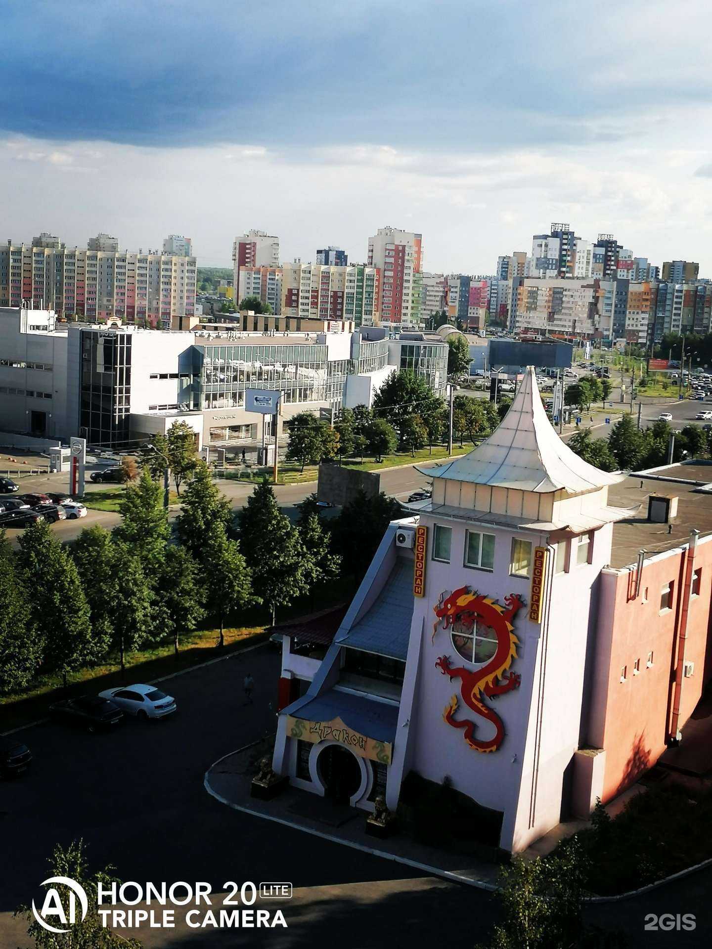 Отзывы на компанию Дракон74 в Челябинске c фото - фотография 2 из 2