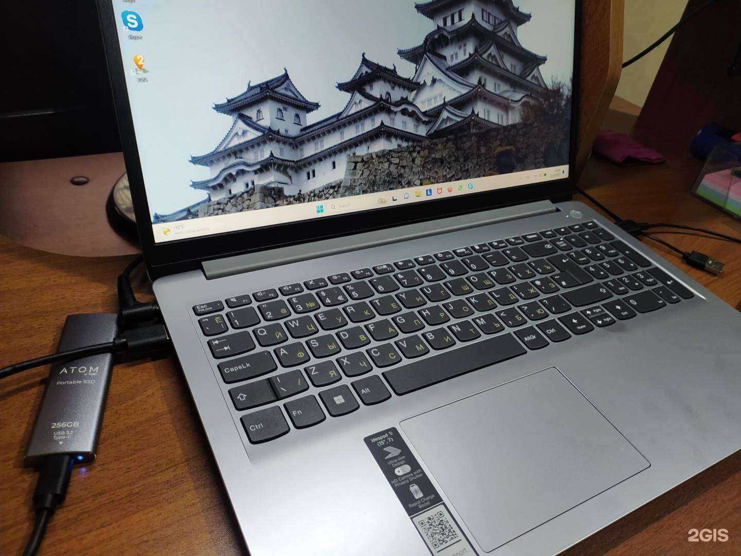 Отзывы на компанию М.Видео в Владивостоке c фото