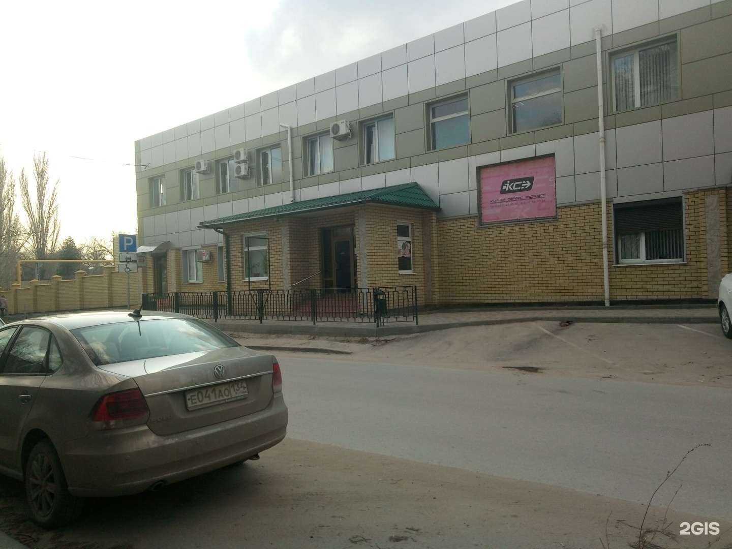 Отзывы на компанию Пик-Газ в г. Волгоград c фото