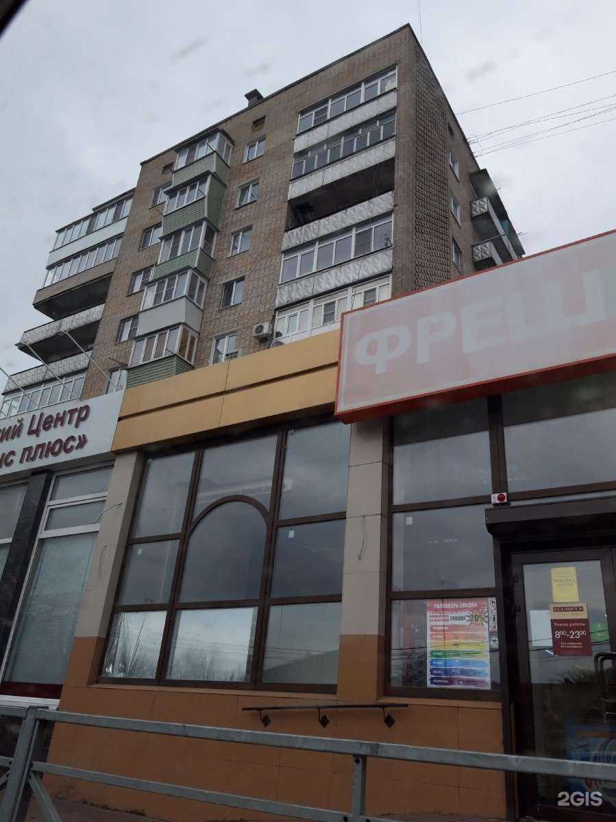 Отзывы на компанию ЮгМедТранс Плюс в Азове c фото - фотография 2 из 2