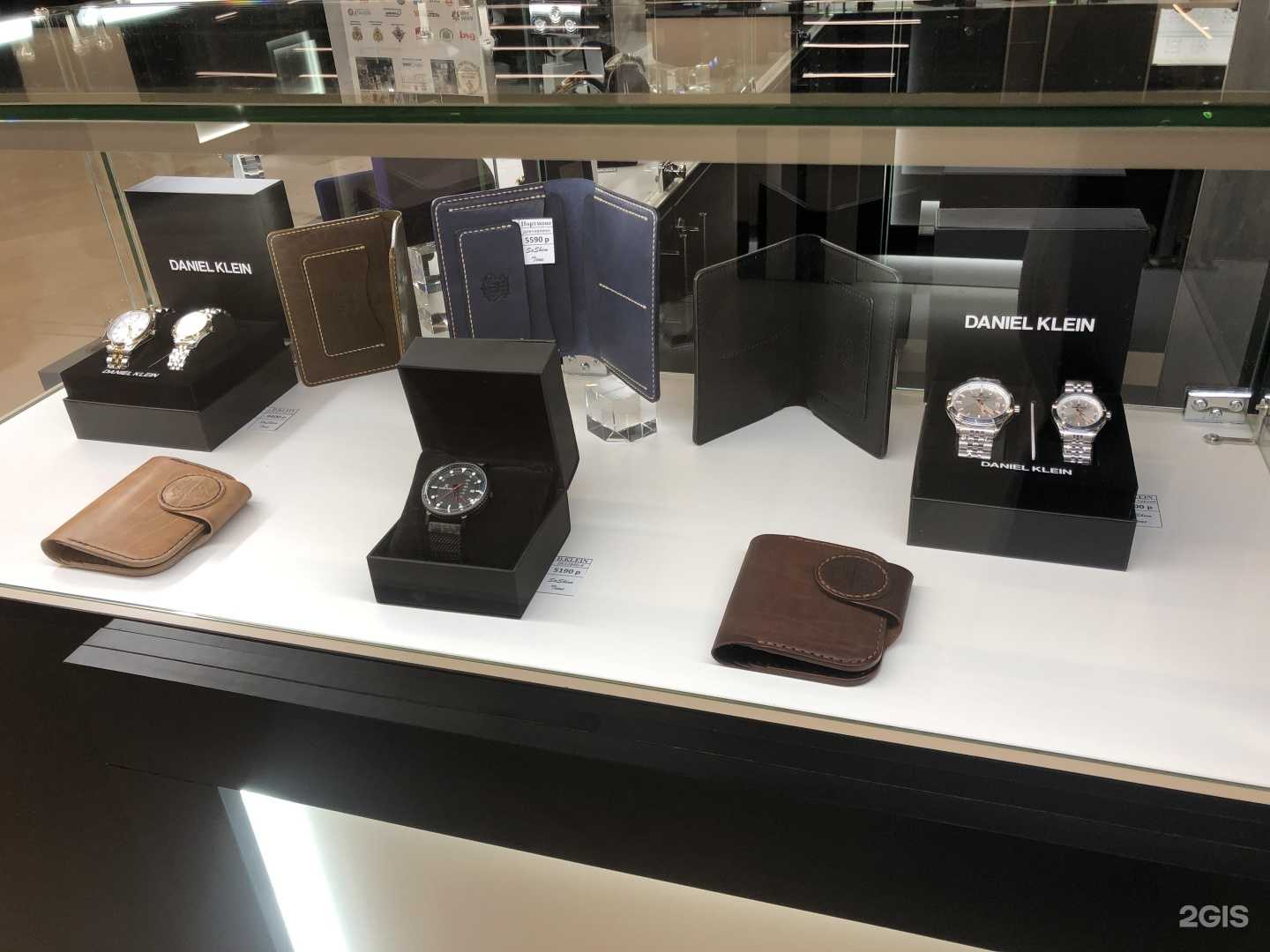 Отзывы на компанию SaShem Time в г. Ногинск c фото