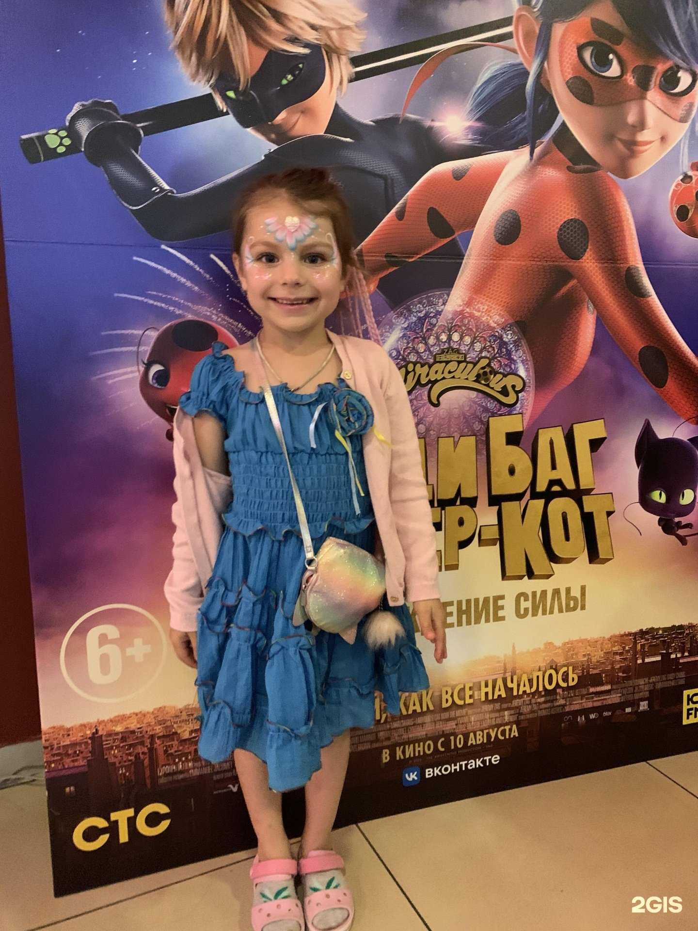 Отзывы на компанию Кинолюкс в Рязани c фото