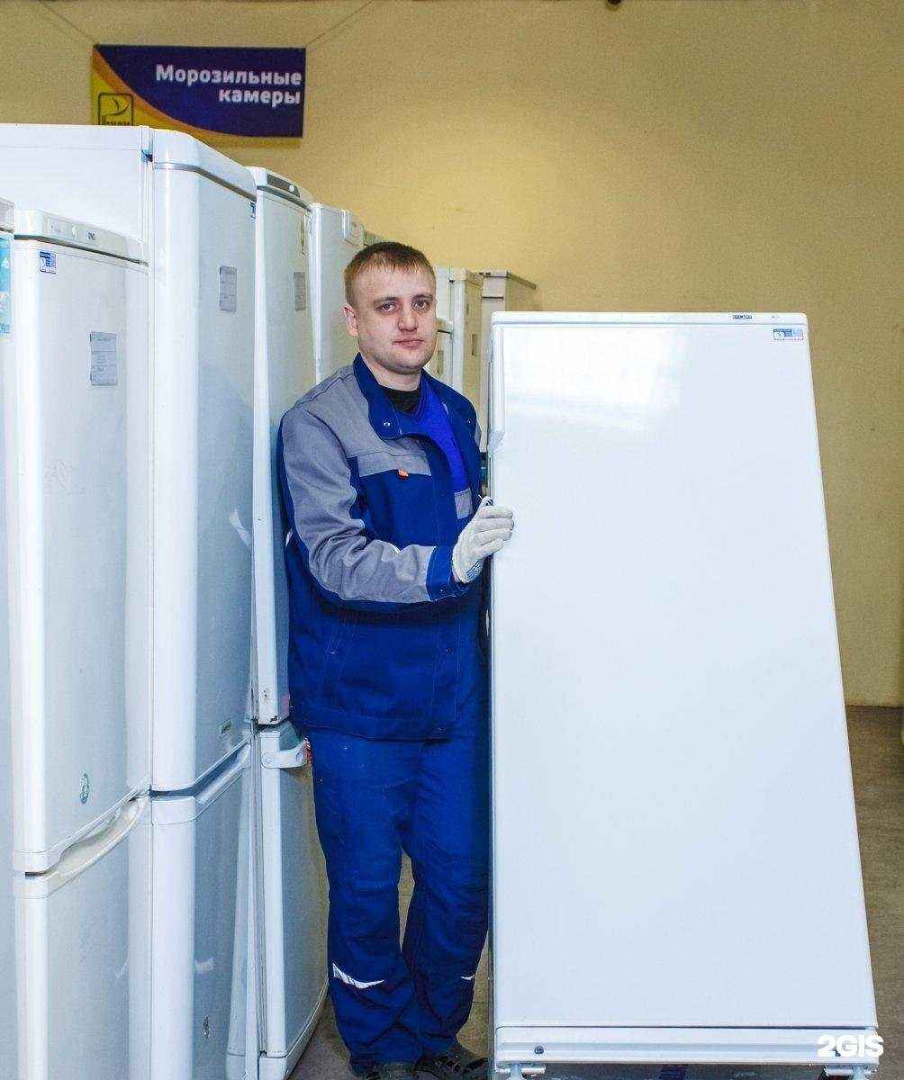 Отзывы на компанию Бутехника.рф в Красноярске c фото