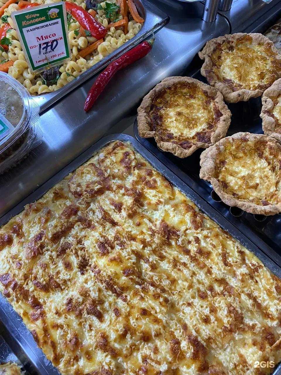 Отзывы на компанию Колобок в г. Баксан c фото