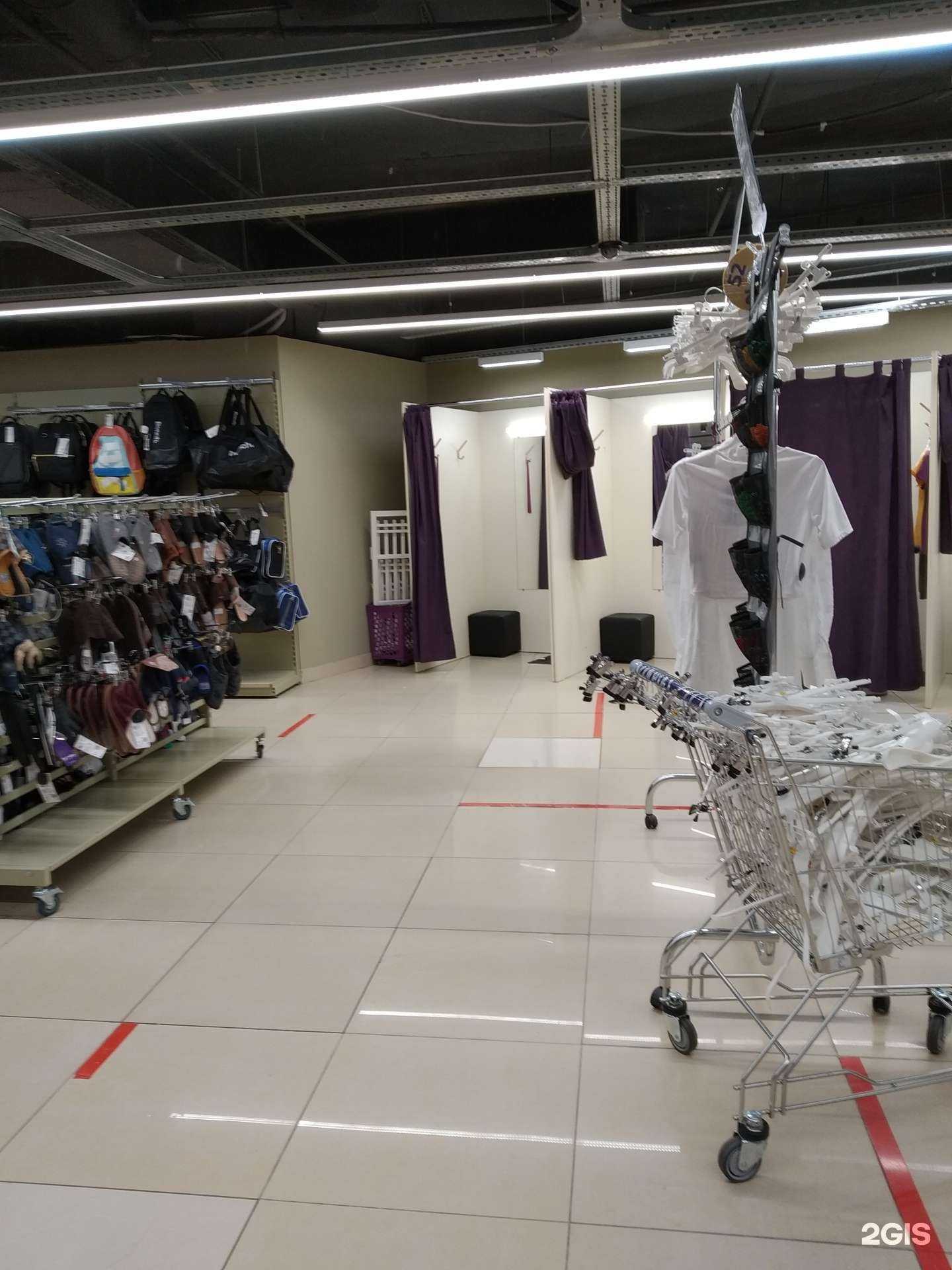 Отзывы на компанию Familia в Самаре c фото