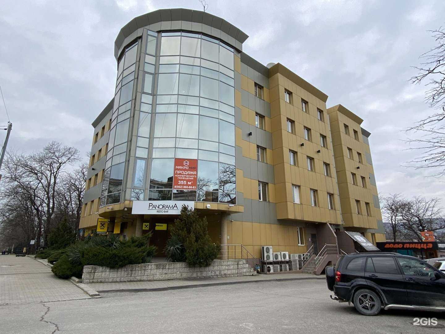 Отзывы на компанию Кукольник в Новороссийске c фото - фотография 2 из 2