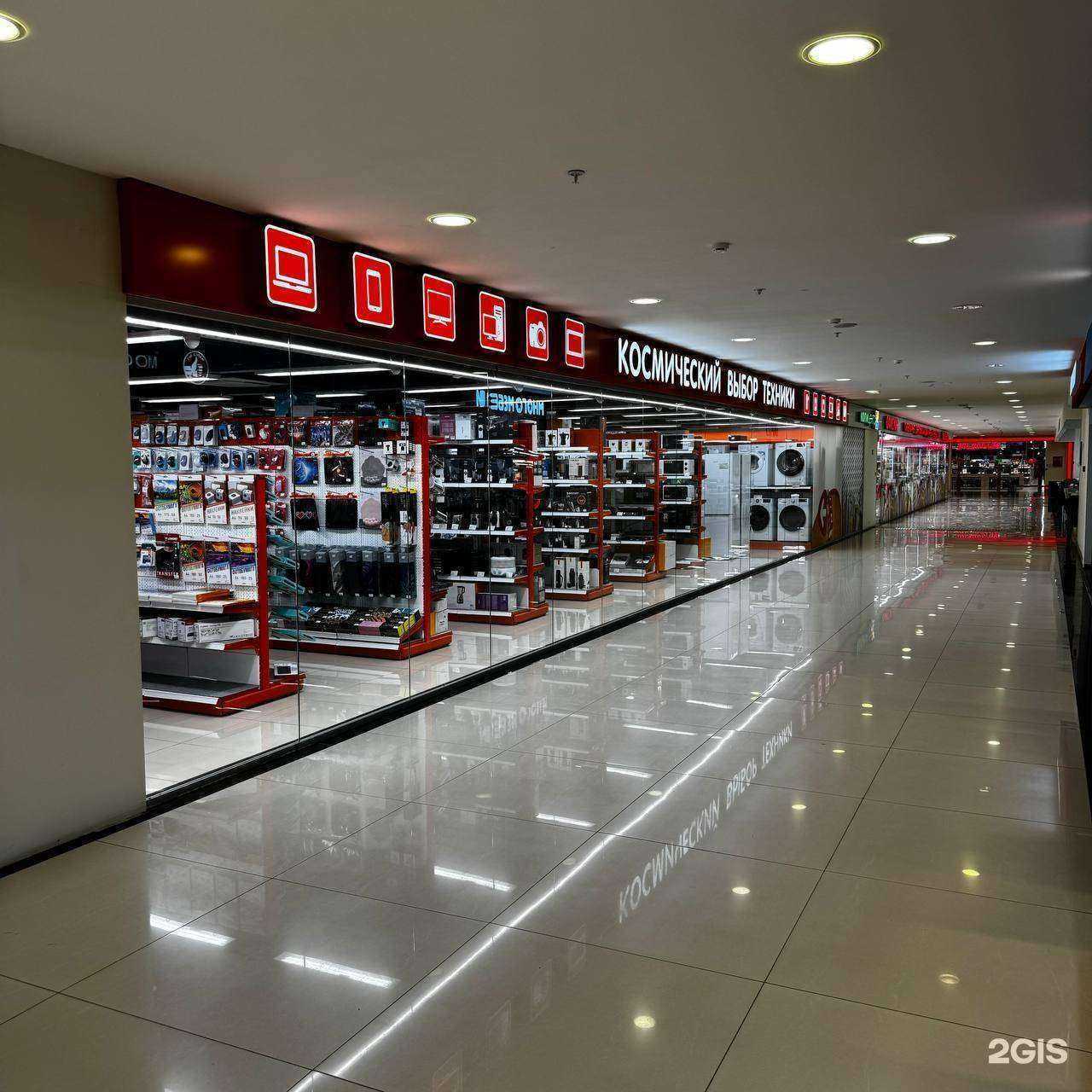 Отзывы на компанию DNS в г. Ростов-на-Дону c фото