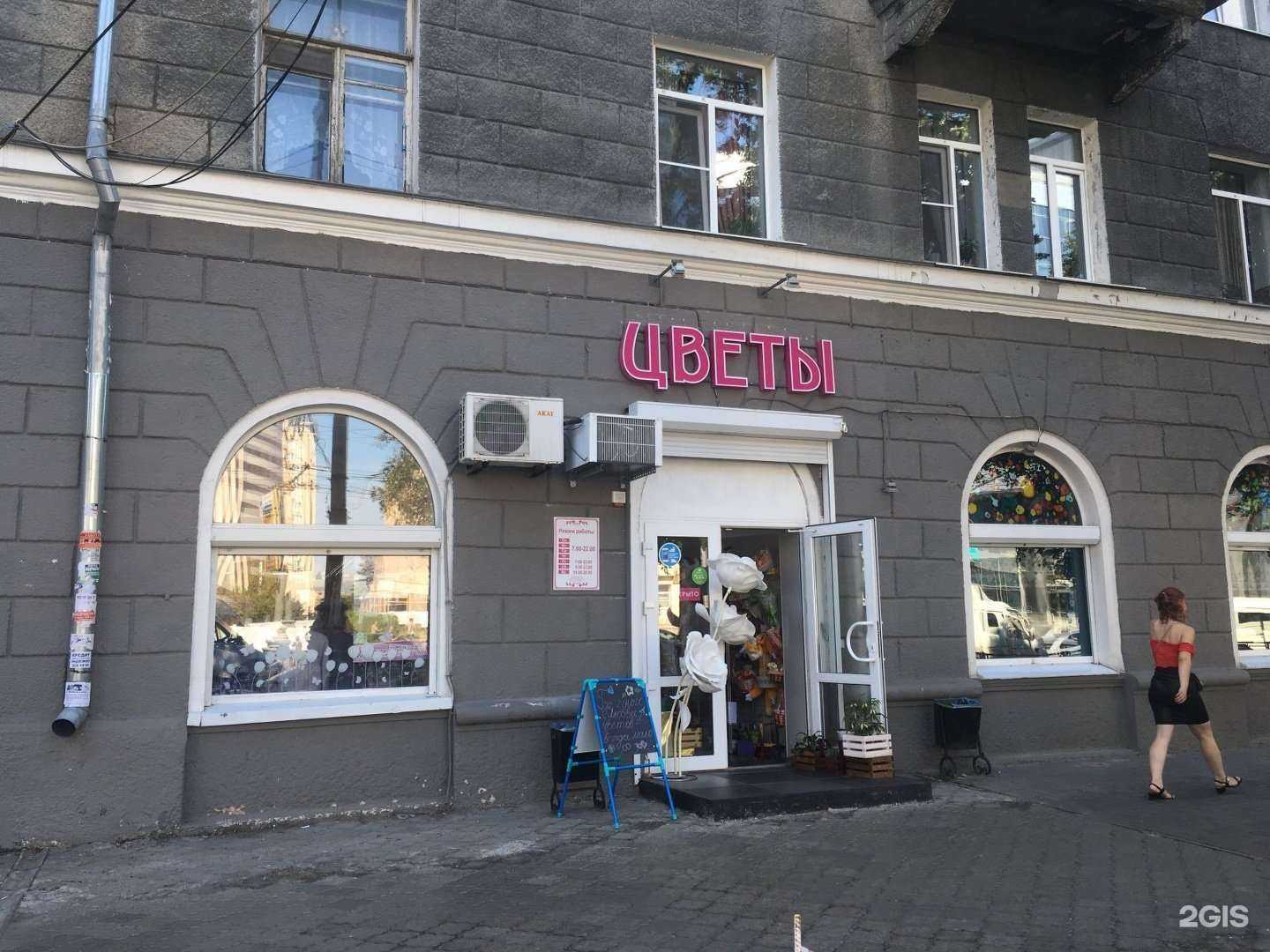 Отзывы на компанию Eva в Воронеже c фото