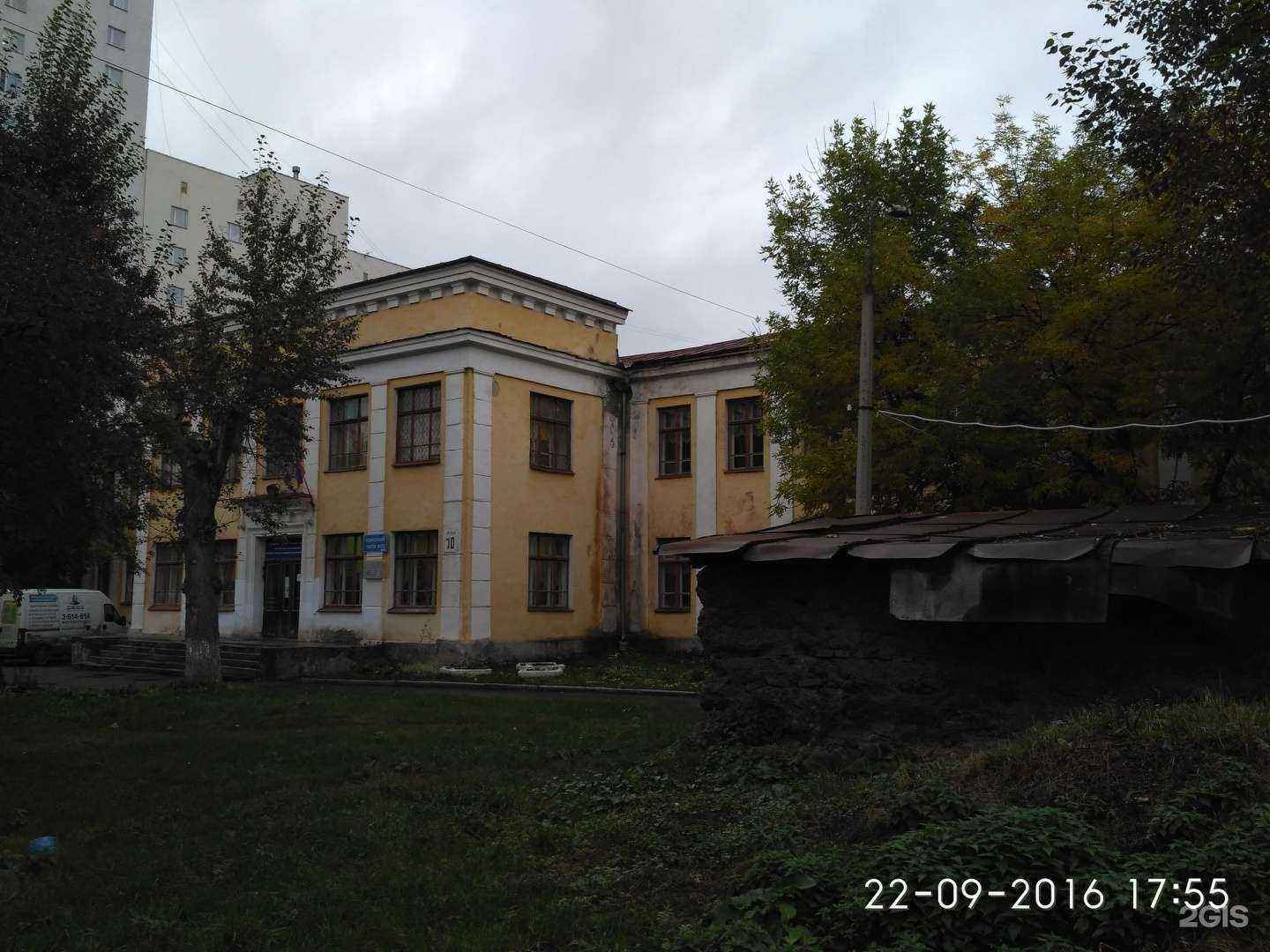 Отзывы на компанию Ан-24.ру в Екатеринбурге c фото - фотография 2 из 2