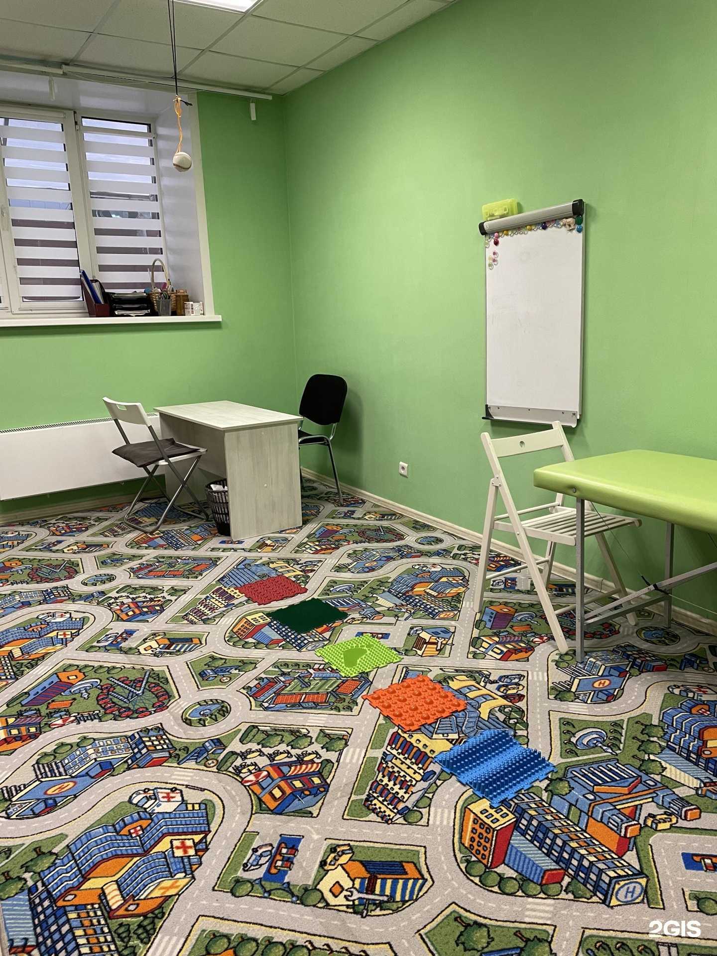 Отзывы на компанию Wise kids в Казани c фото