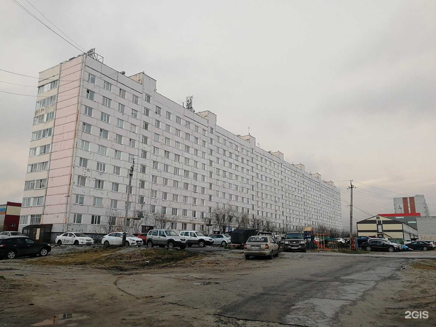 Отзывы на компанию Кристи в Новом Уренгое c фото