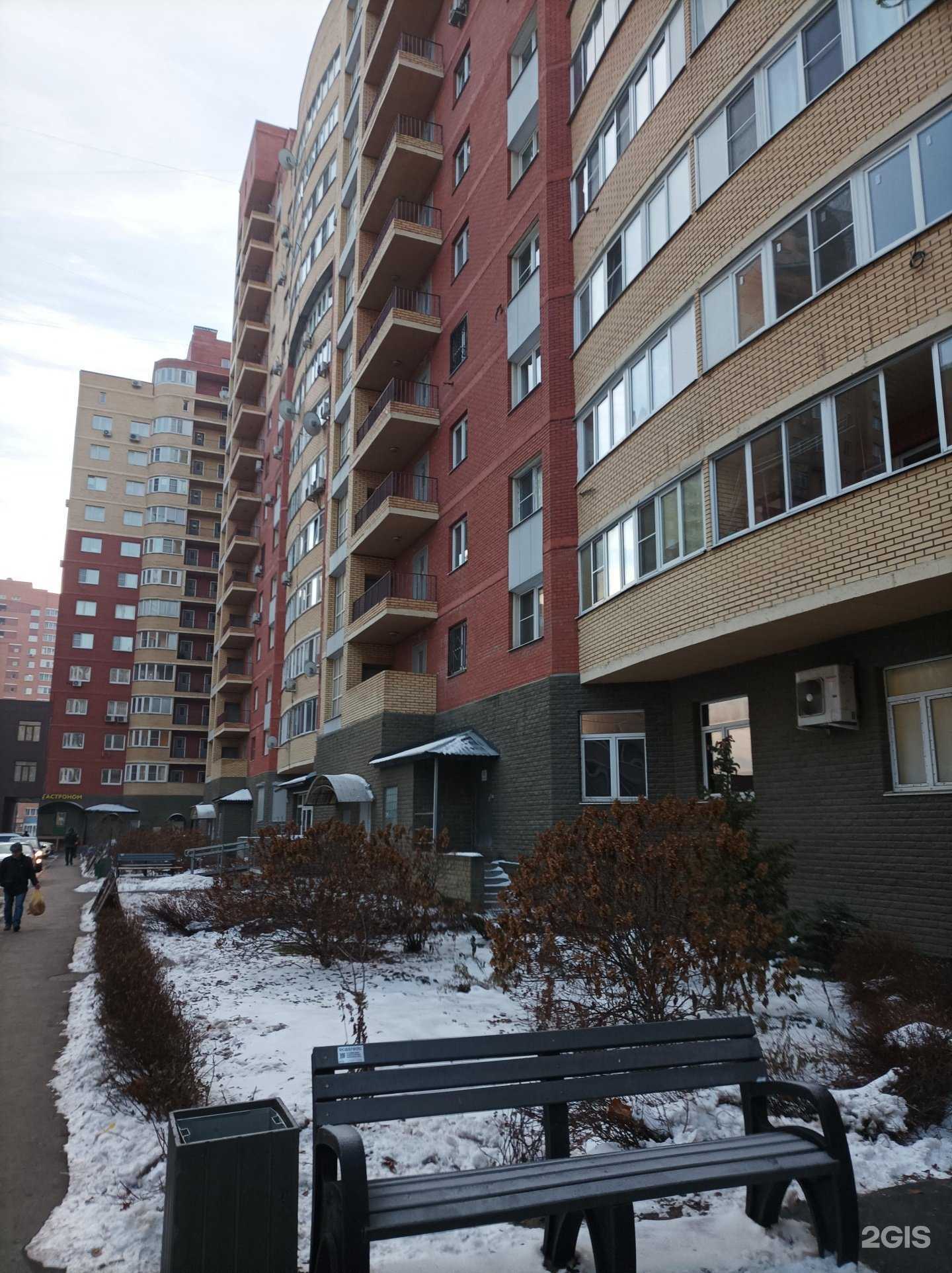 Отзывы на компанию Poli service в Котельниках c фото