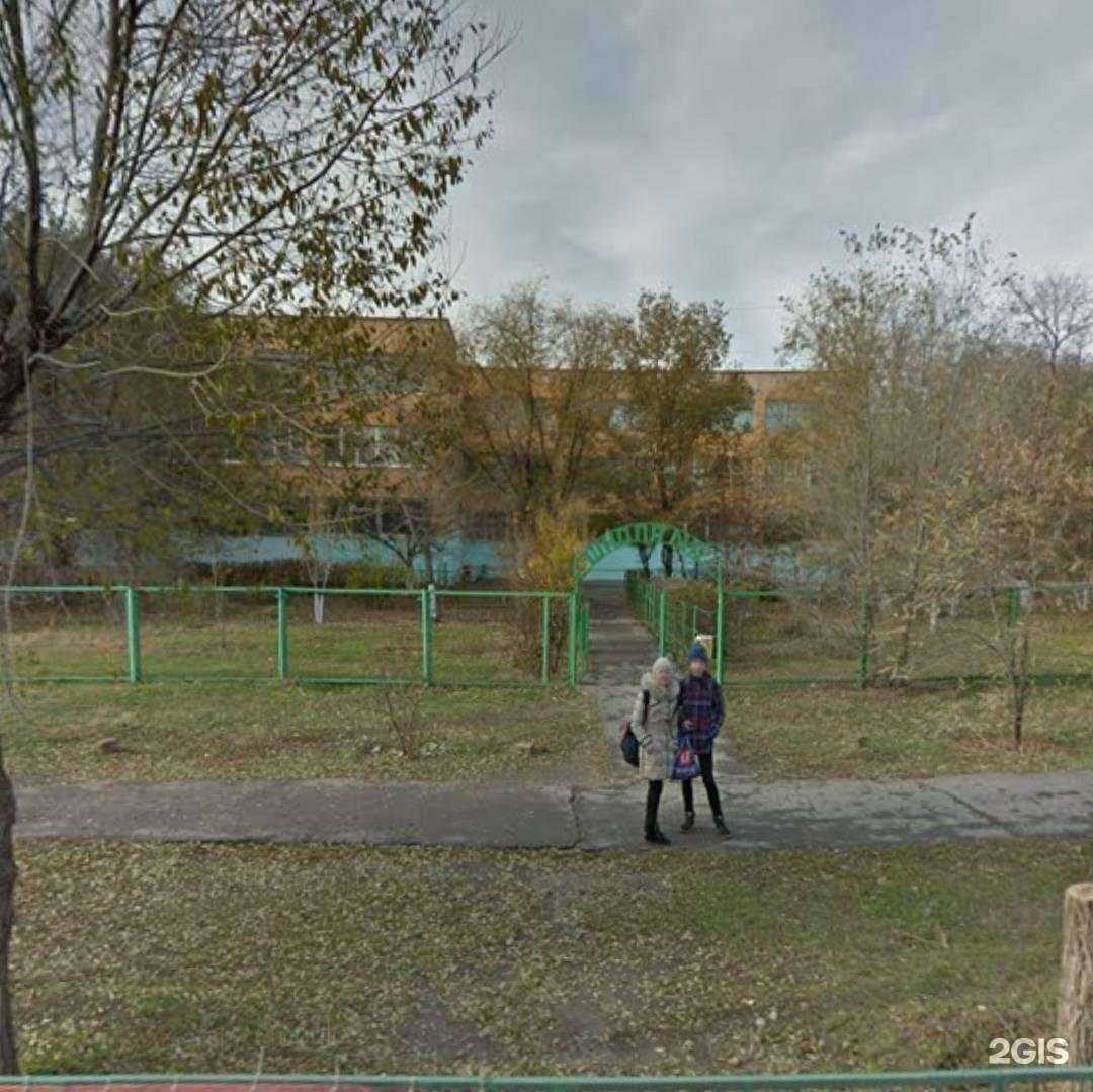 Отзывы на компанию Средняя школа №12 в г. Волжский c фото