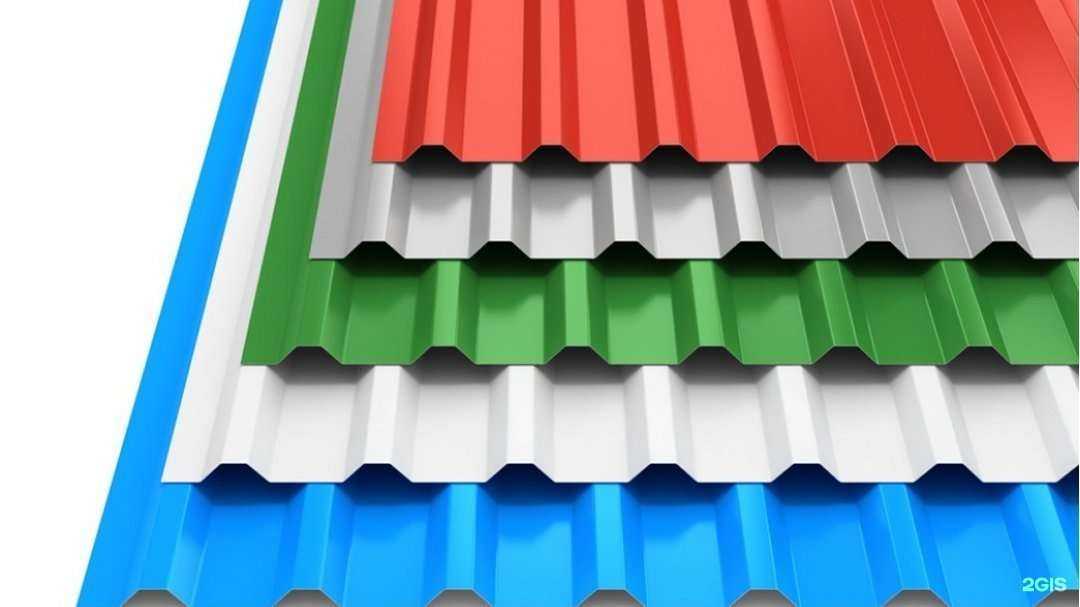 Отзывы на компанию Кровельный центр в г. Новосибирск c фото