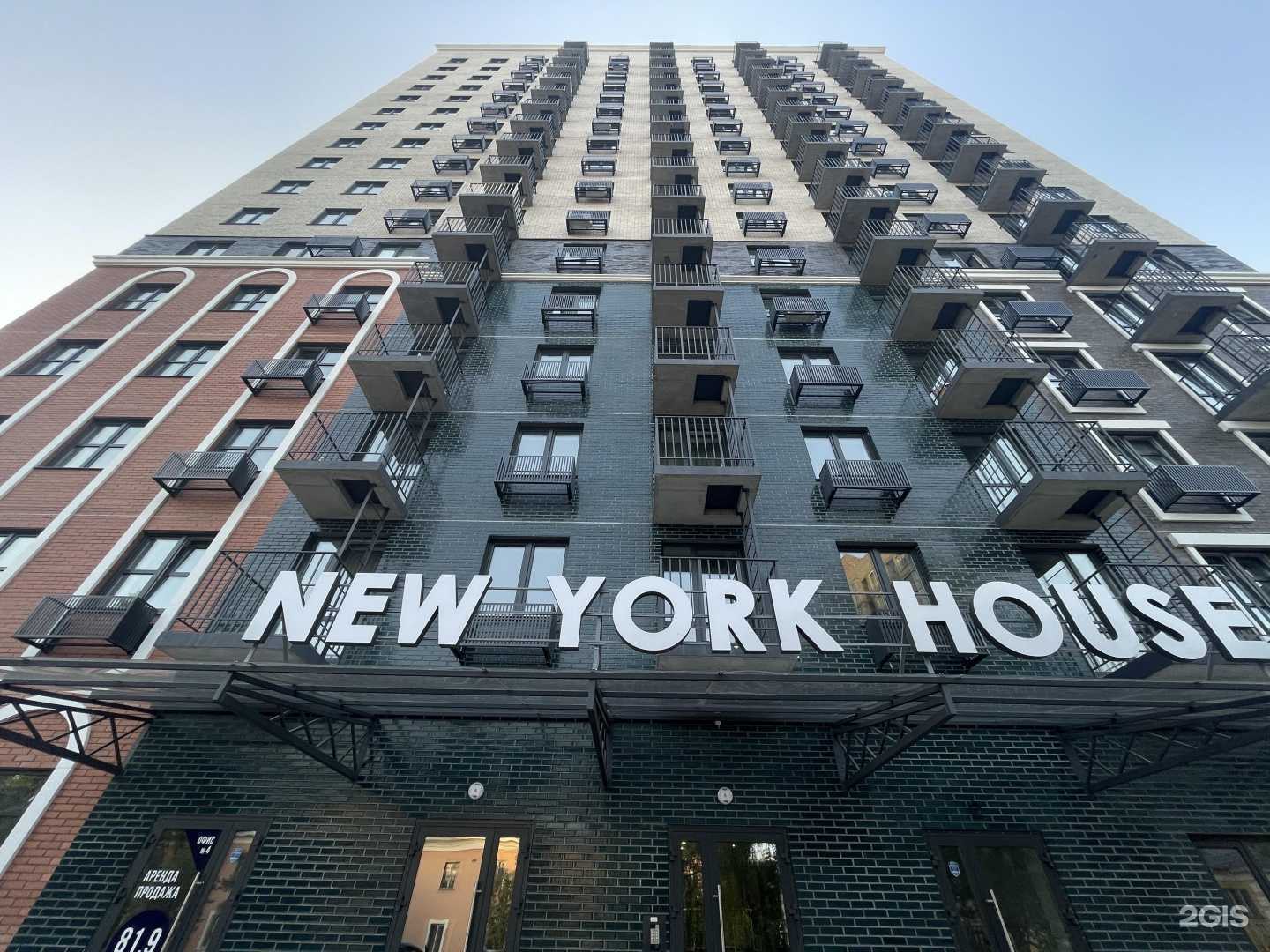 Отзывы на компанию Мебель Маршал в г. Ижевск c фото