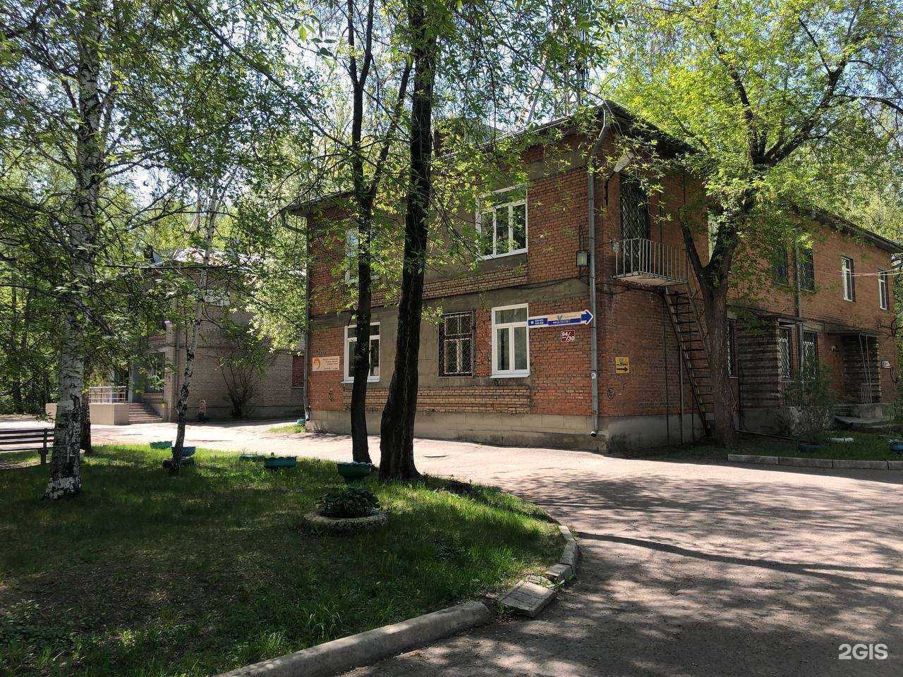 Отзывы на компанию Svetfit в г. Ангарск c фото