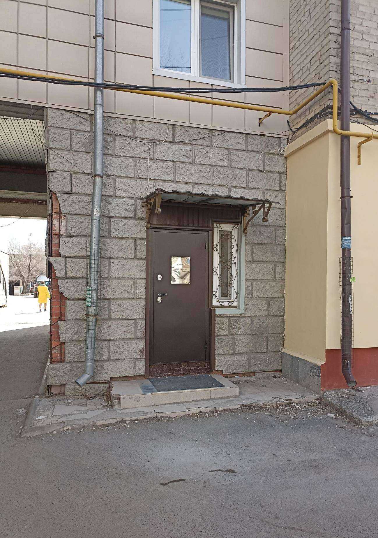 Отзывы на компанию Адвокат Скажухина А.Ю. в Тюмени c фото