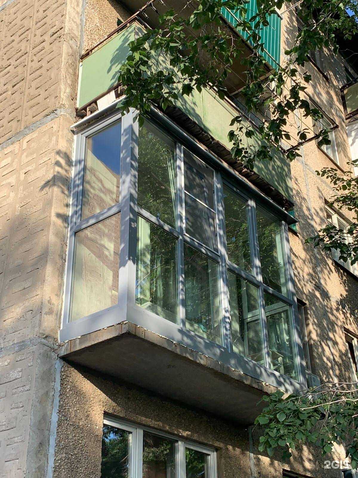 Отзывы на компанию Рио-Ремонт и Окна в г. Орск c фото