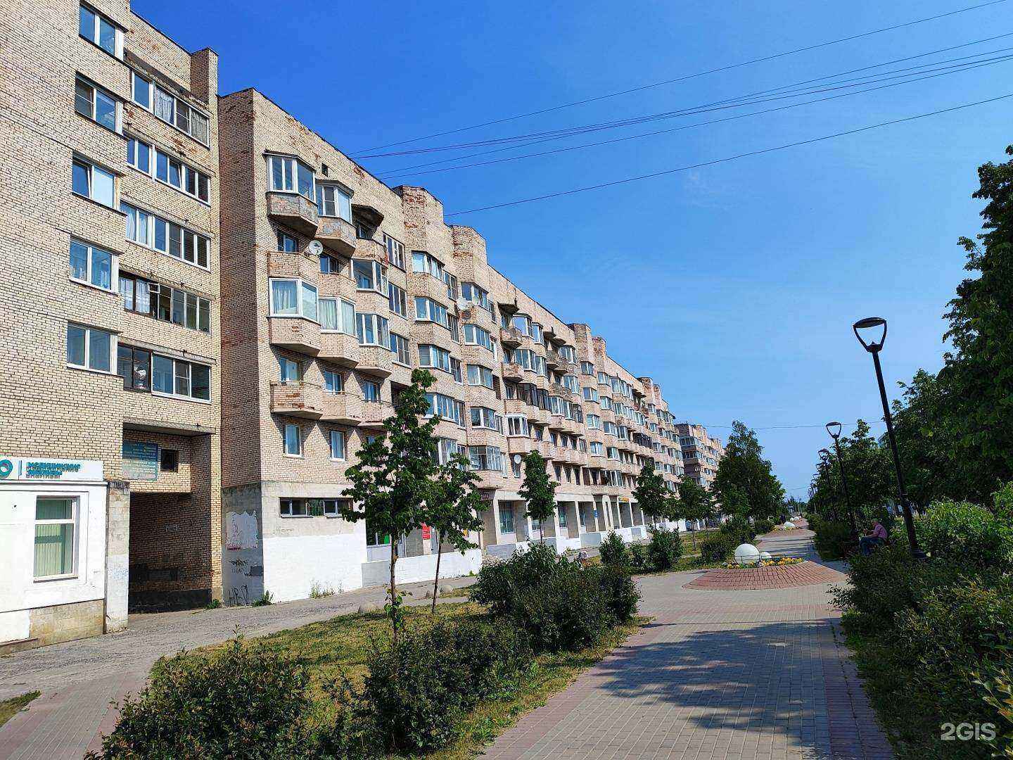 Отзывы на компанию Фара в г. Гатчина c фото