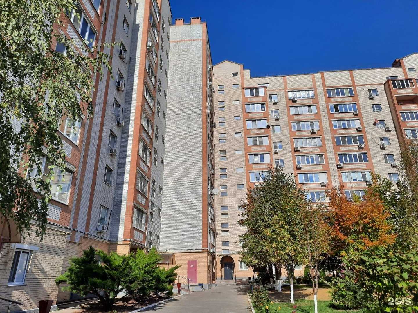 Отзывы на компанию Дева в Аксае c фото - фотография 2 из 2