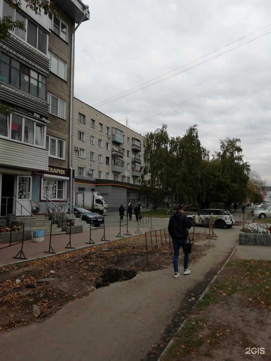 Отзывы на компанию Кофе Рама в Барнауле c фото - фотография 2 из 2