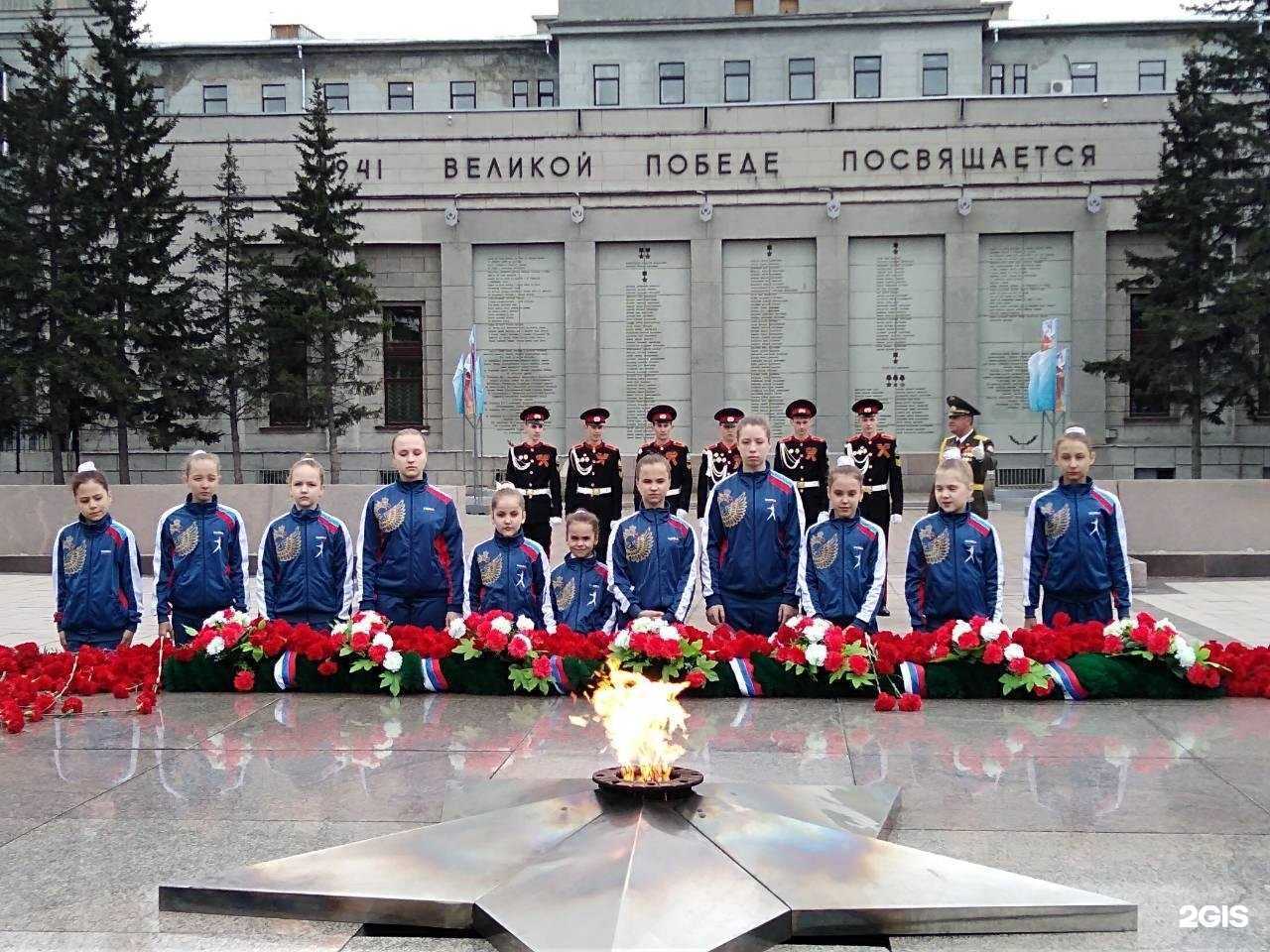 Отзывы на компанию Спортивная школа №5 в г. Иркутск c фото