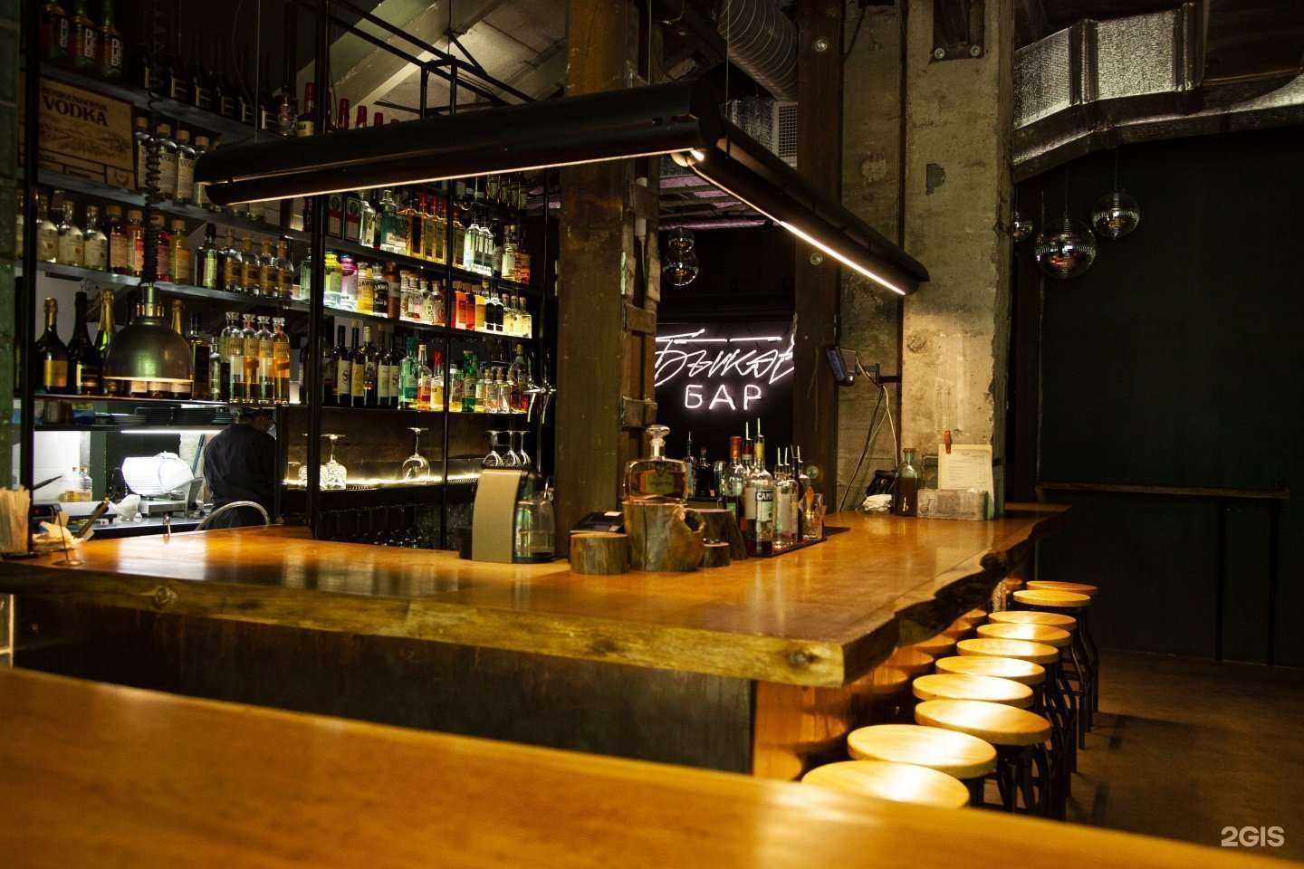 Отзывы на компанию Быков в Калининграде c фото