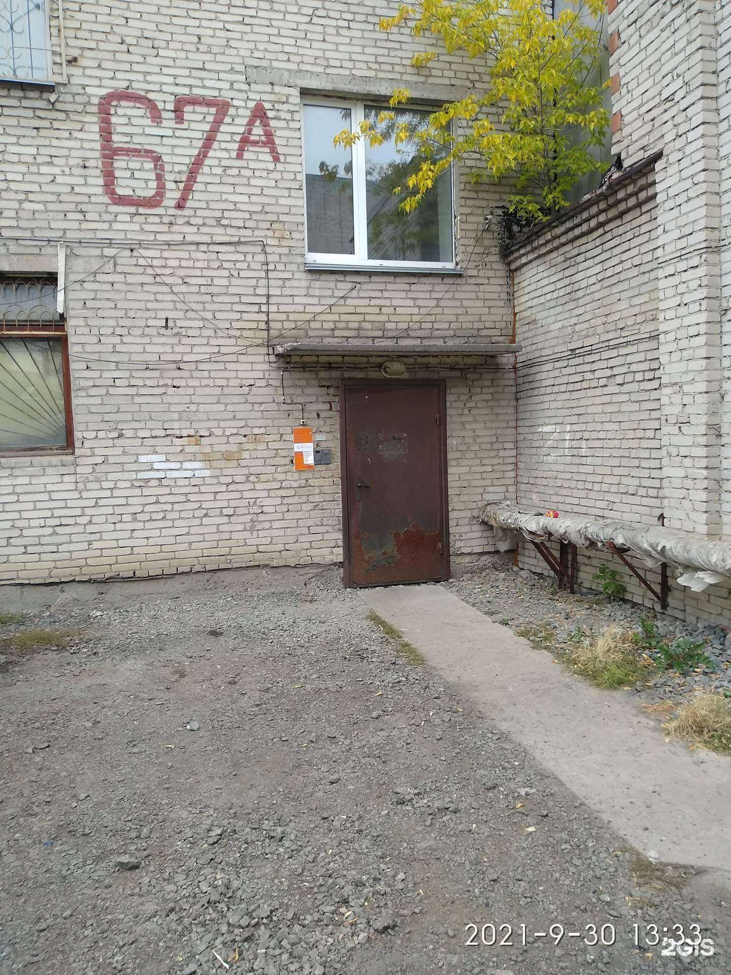 Отзывы на компанию Твой лимузин в Кургане c фото