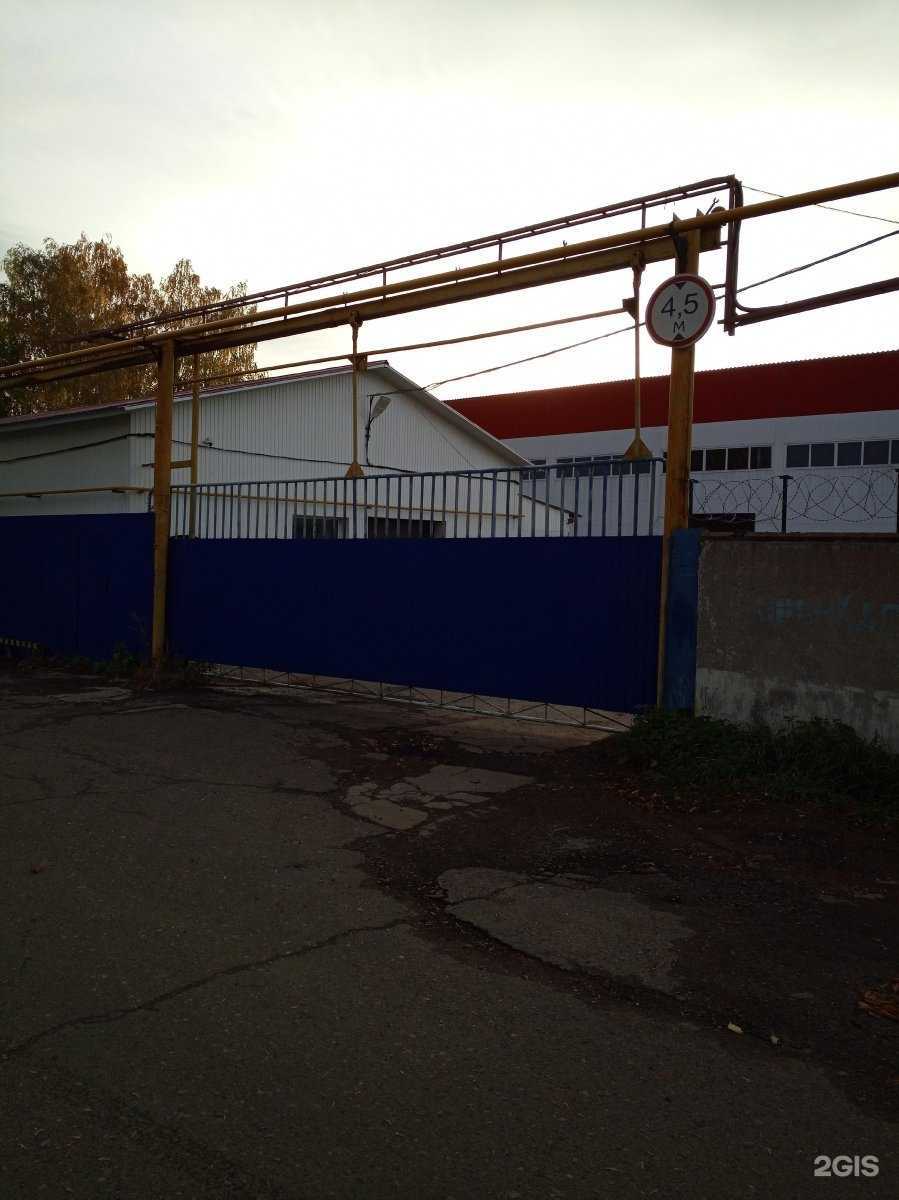 Отзывы на компанию Прогресс-плюс в г. Набережные Челны c фото