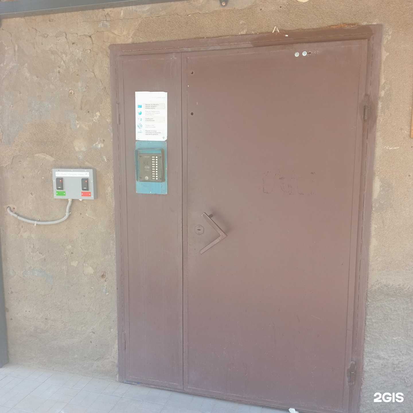 Отзывы на компанию Мст в г. Новочебоксарск c фото