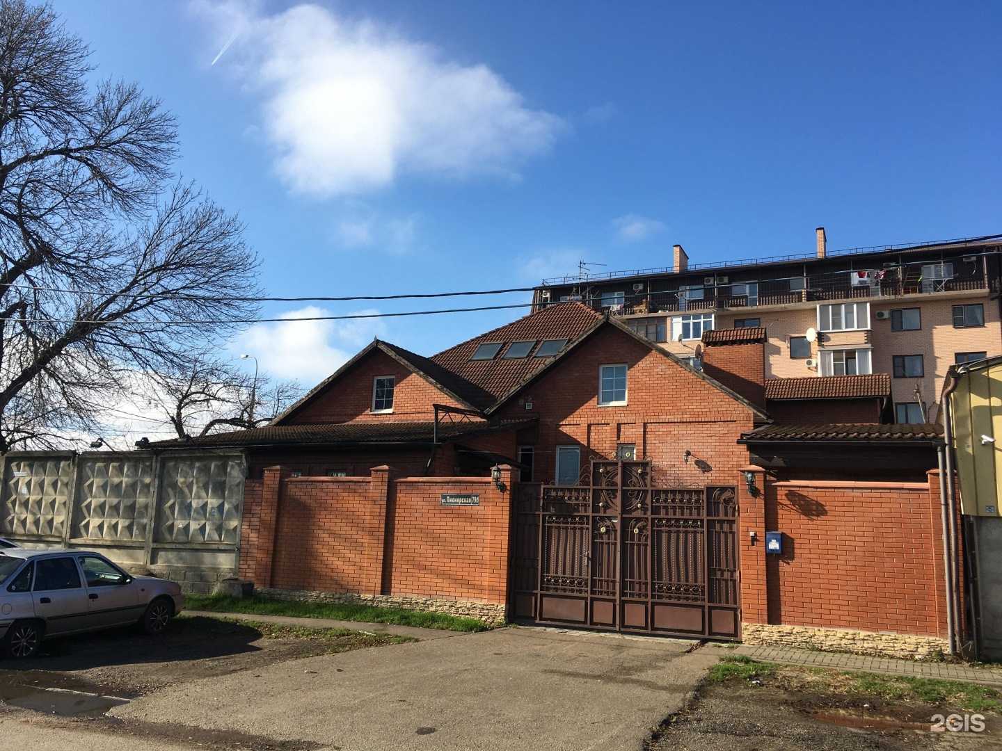 Отзывы на компанию Элит в Краснодаре c фото - фотография 2 из 2