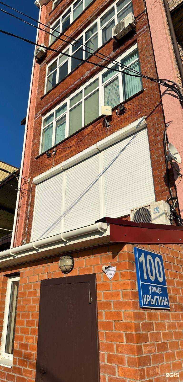 Отзывы на компанию Ориент экспресс в Владивостоке c фото