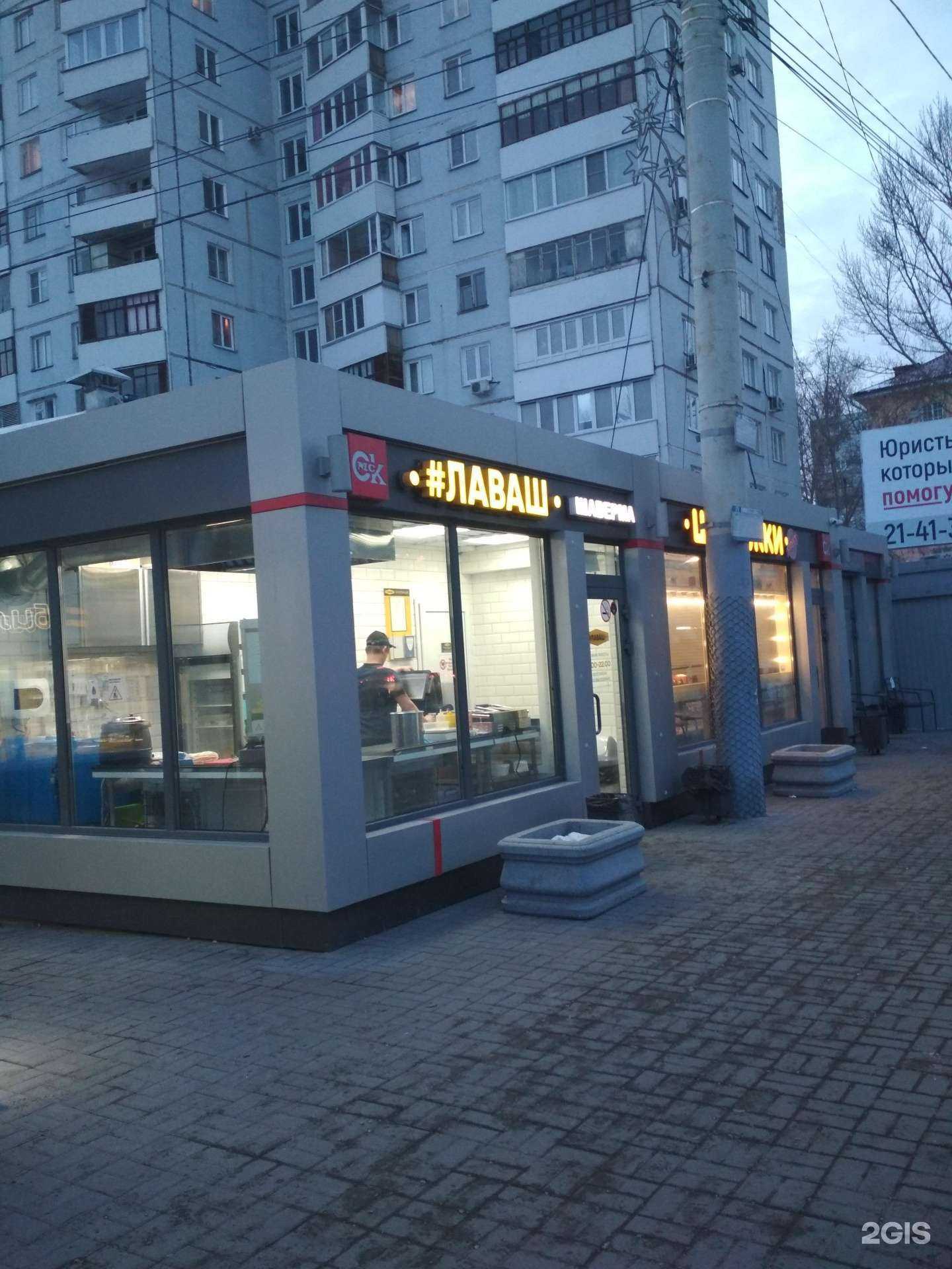 Отзывы на компанию New tobacco в Омске c фото